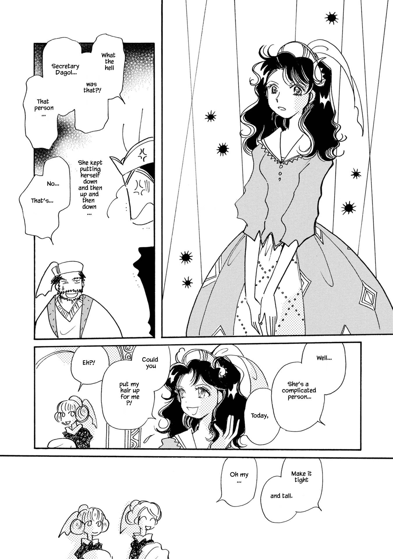 Page 13 of Chapter 79