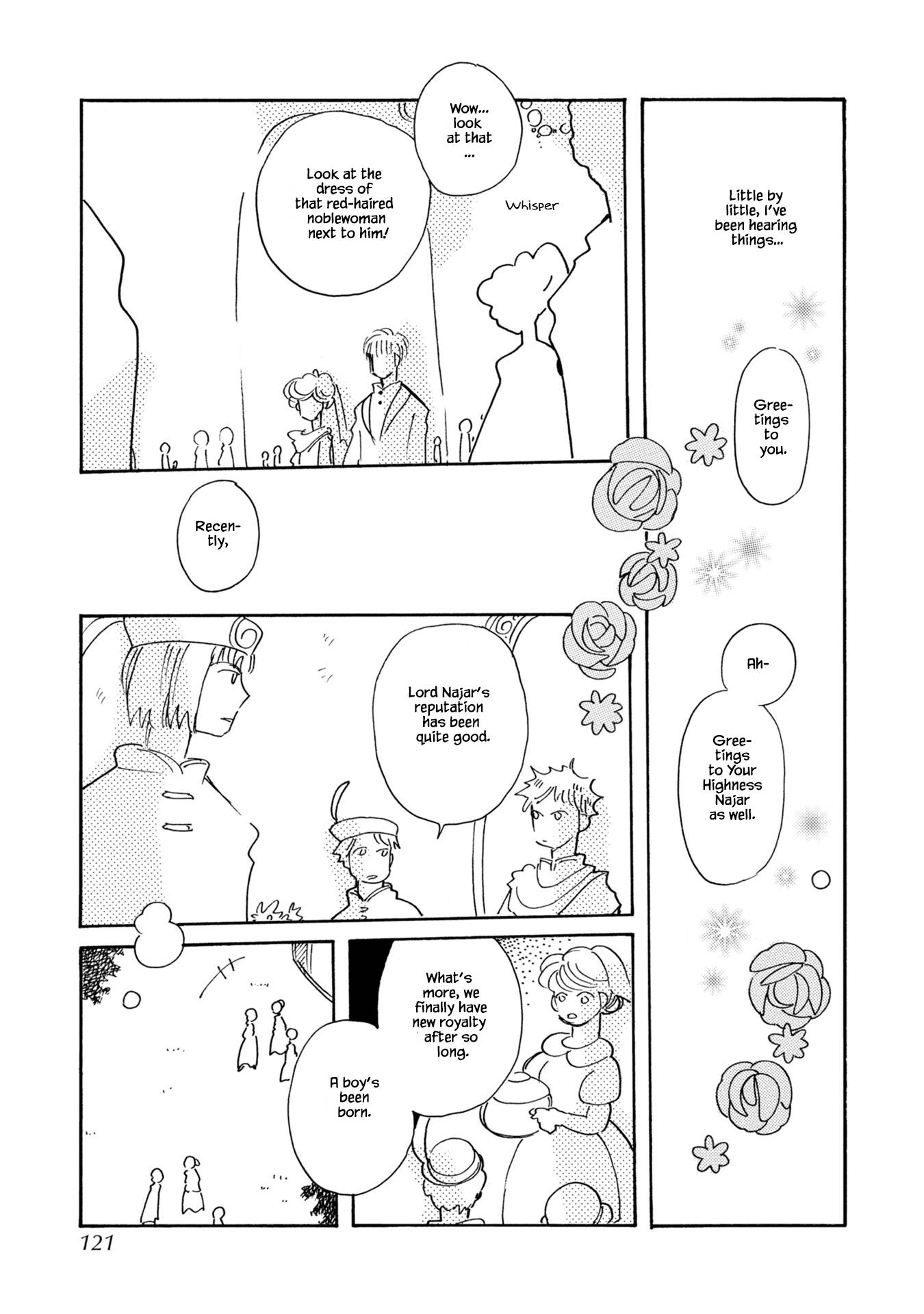 Page 15 of Chapter 79