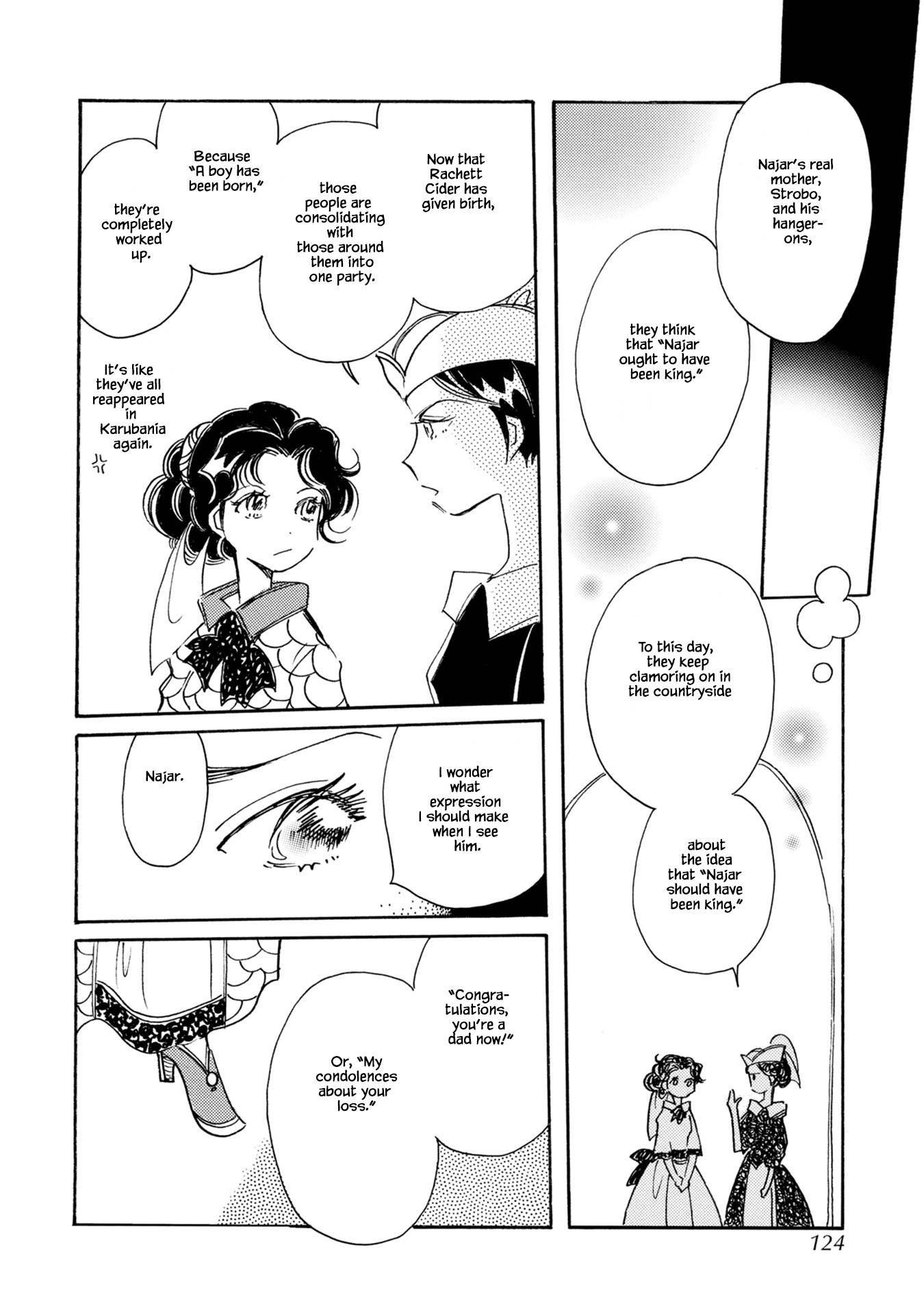 Page 18 of Chapter 79