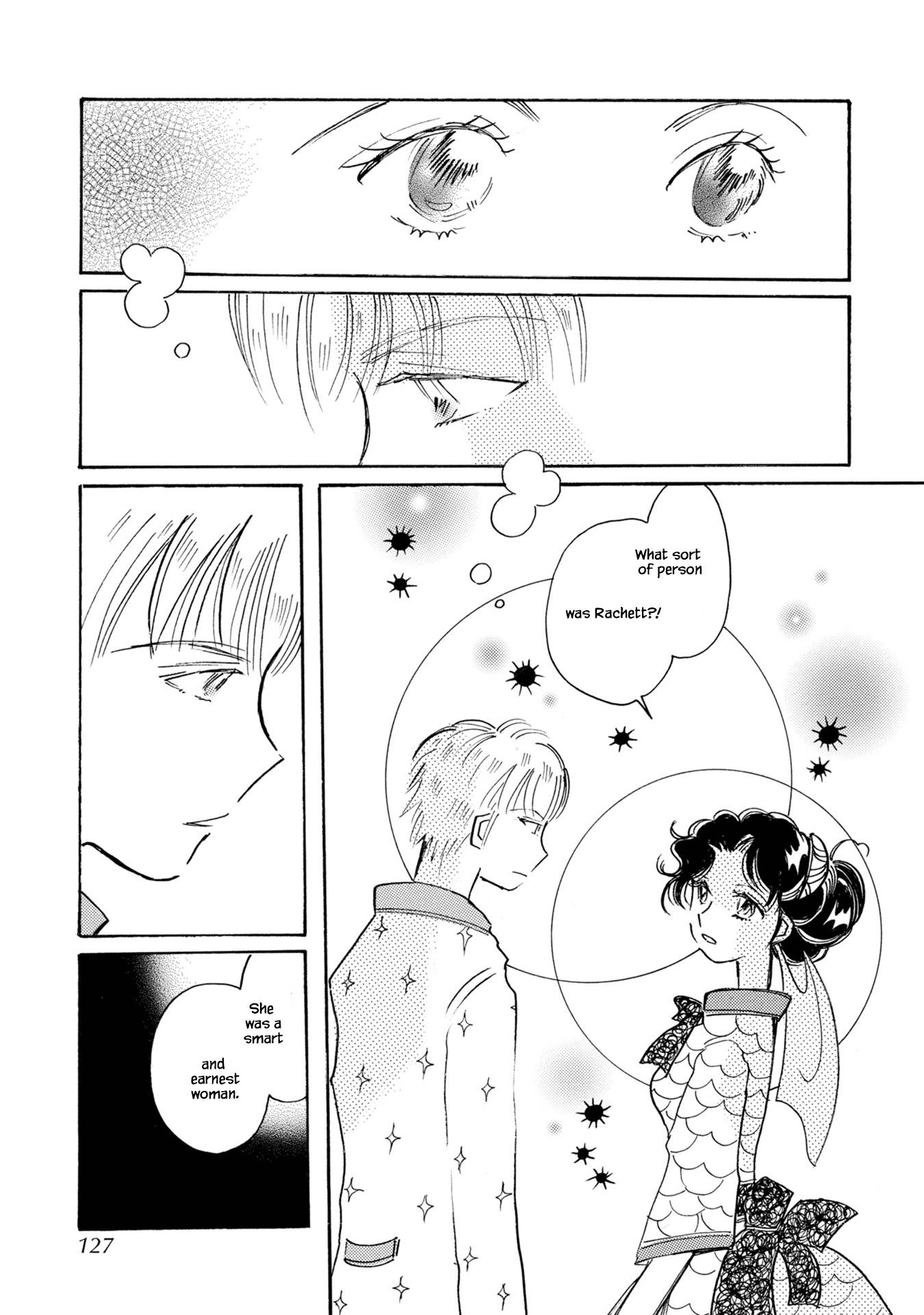 Page 21 of Chapter 79