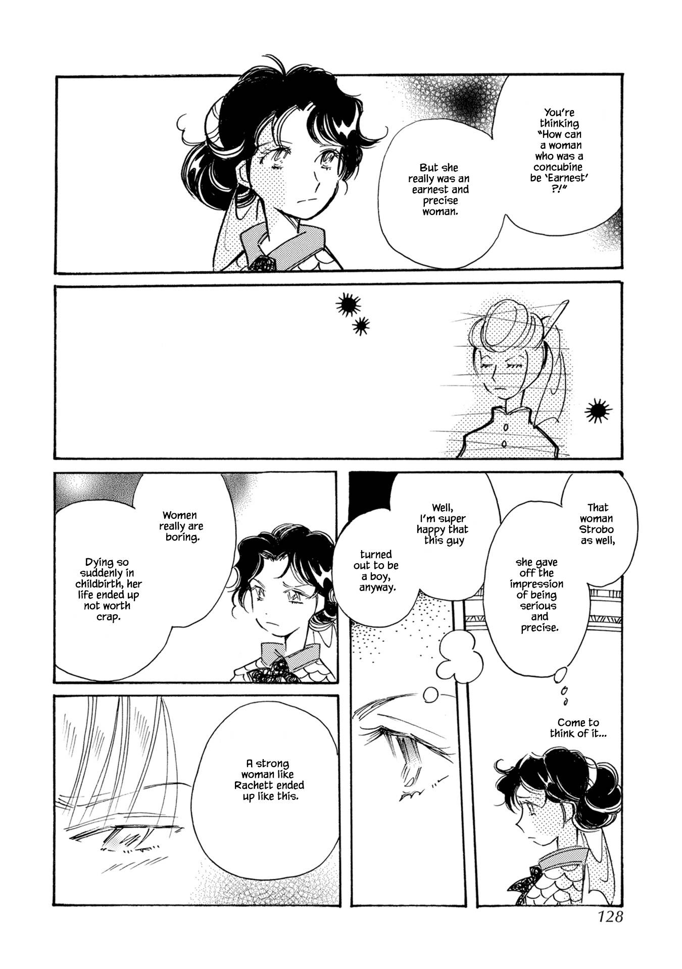 Page 22 of Chapter 79