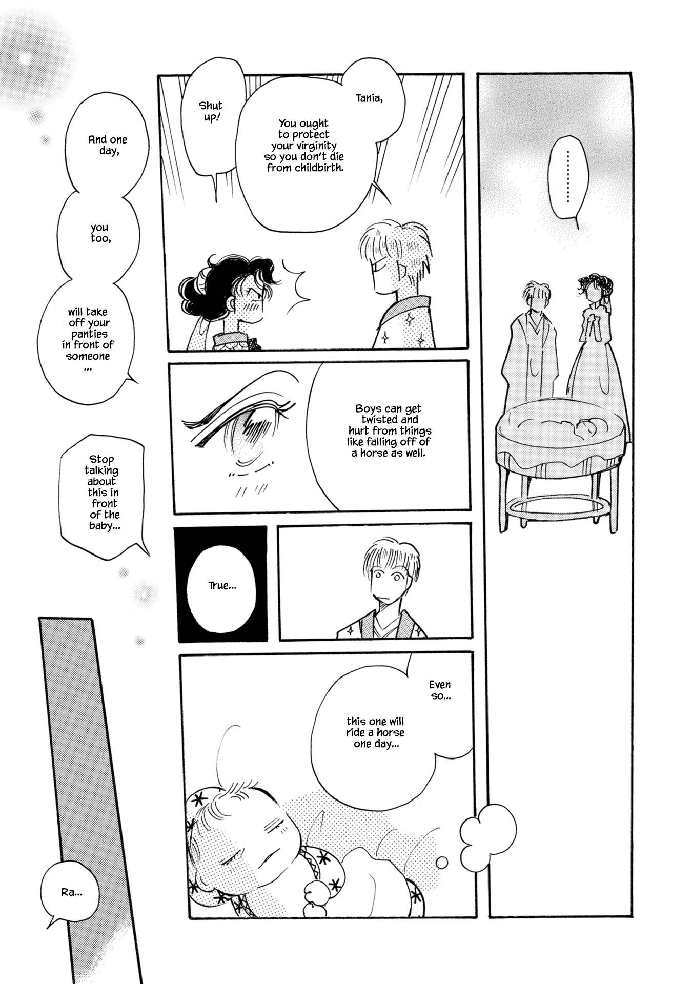 Page 23 of Chapter 79