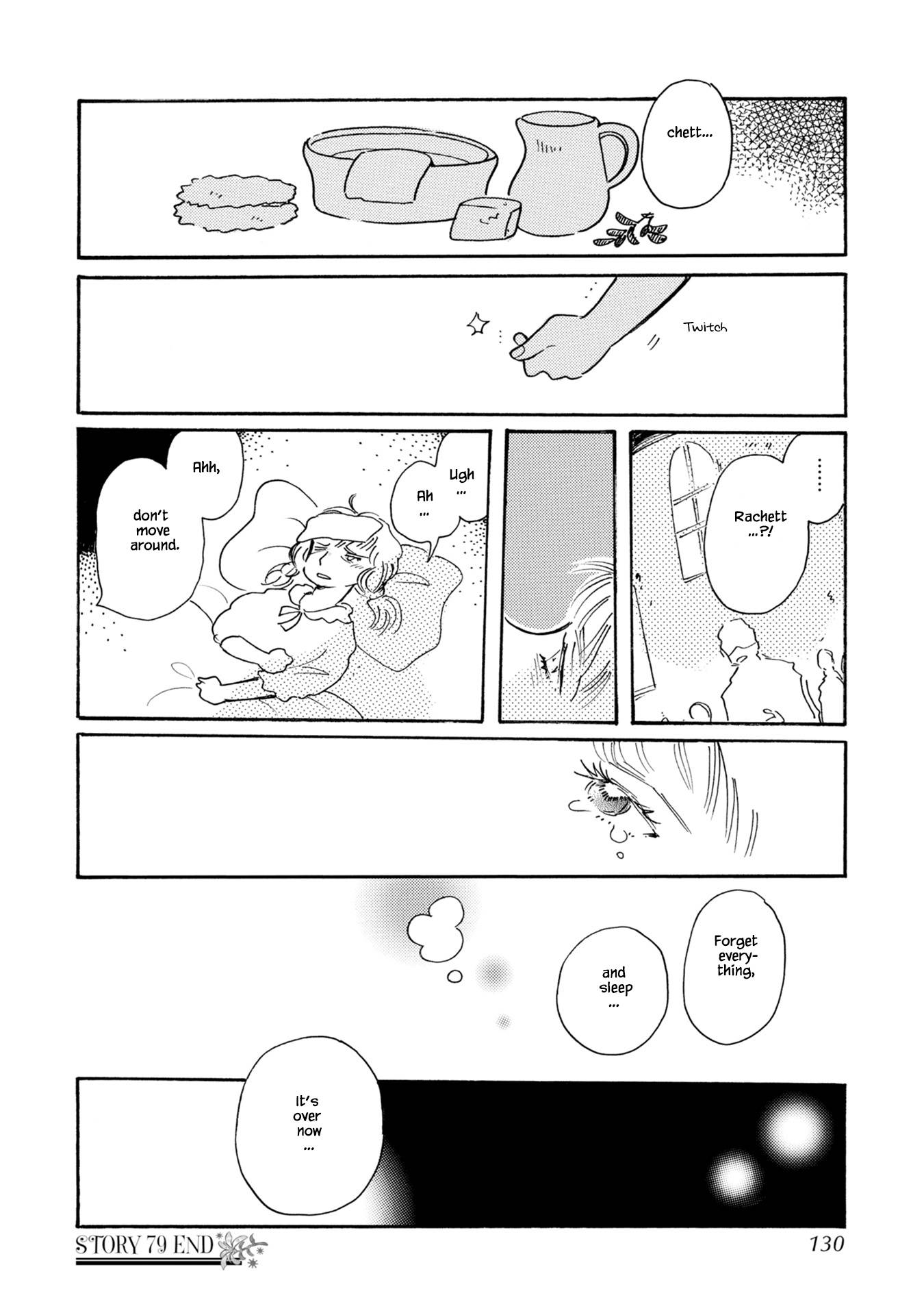 Page 24 of Chapter 79