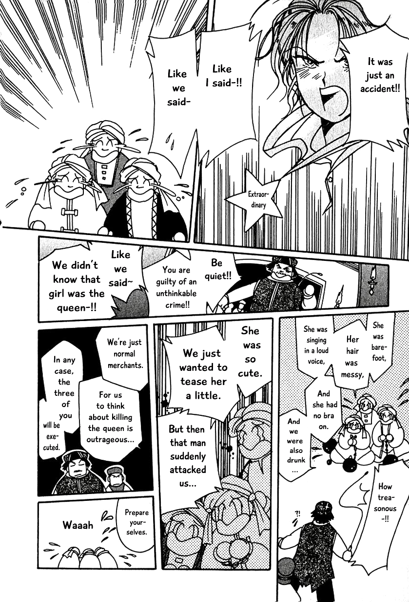 Page 12 of Chapter 8