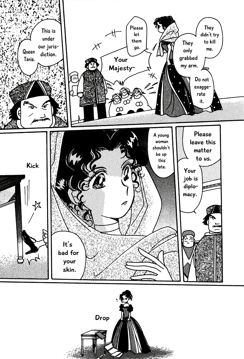 Page 15 of Chapter 8