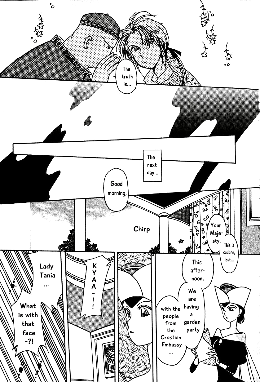 Page 17 of Chapter 8