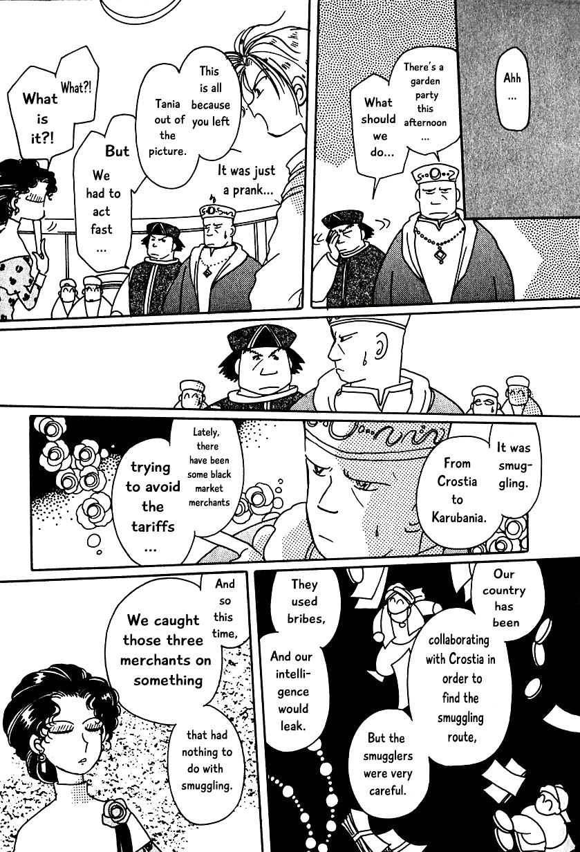 Page 19 of Chapter 8