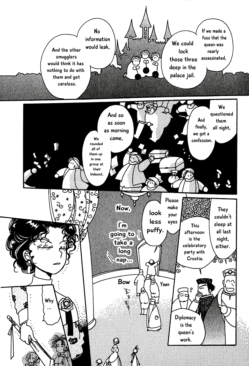 Page 20 of Chapter 8