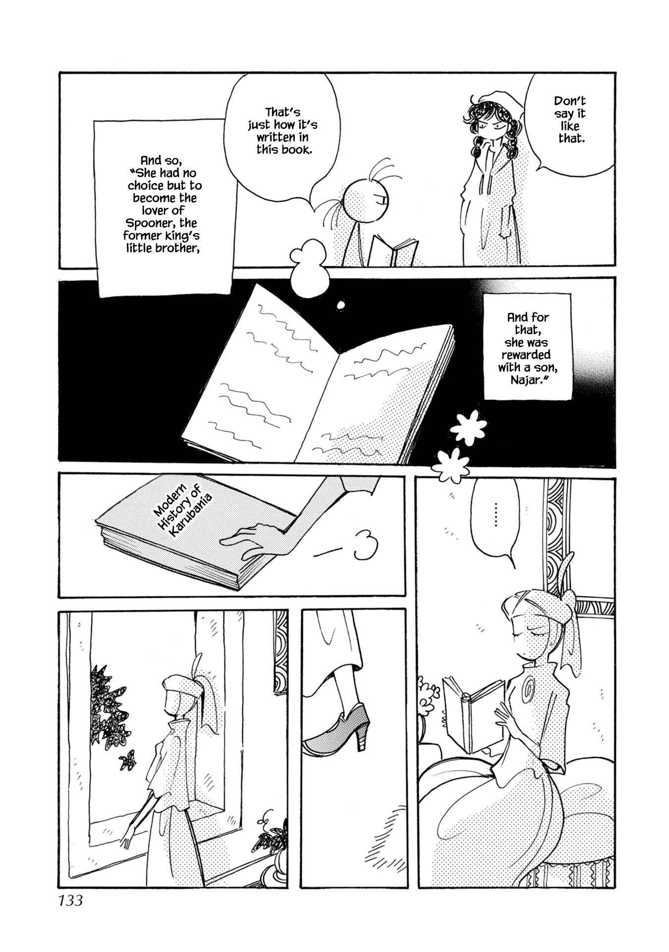 Page 5 of Chapter 80
