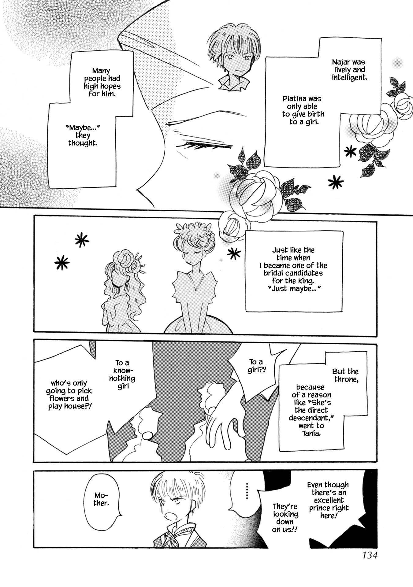 Page 6 of Chapter 80