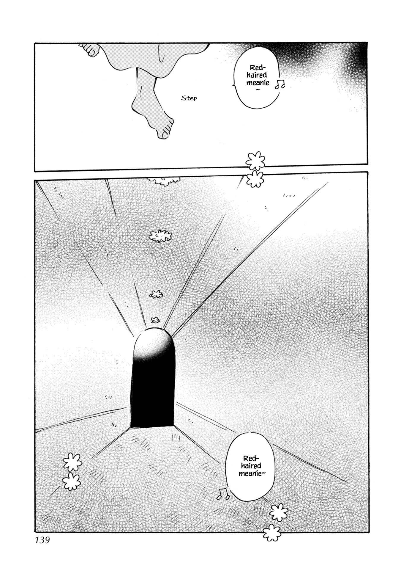 Page 11 of Chapter 80