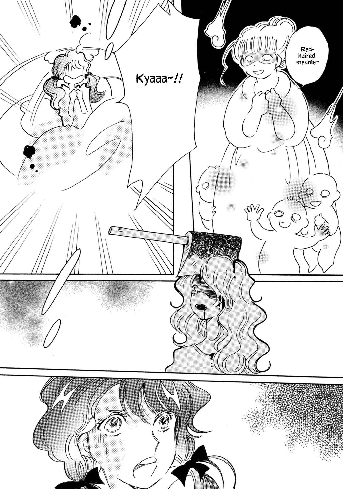 Page 12 of Chapter 80