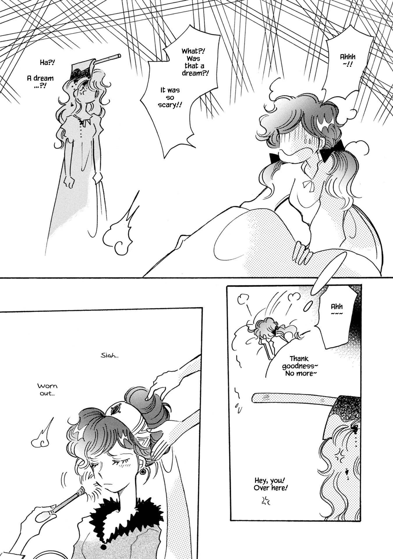 Page 13 of Chapter 80