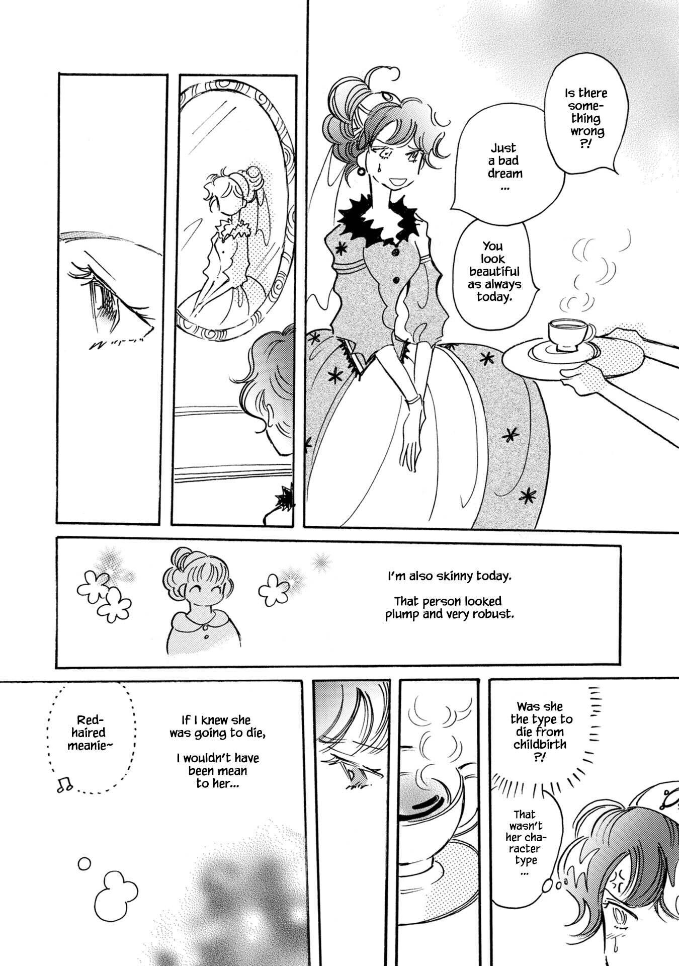 Page 14 of Chapter 80