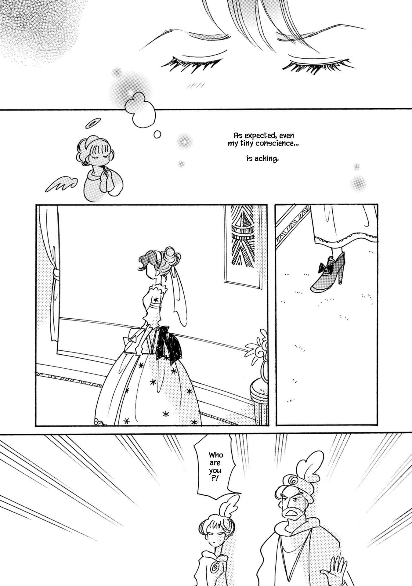 Page 15 of Chapter 80