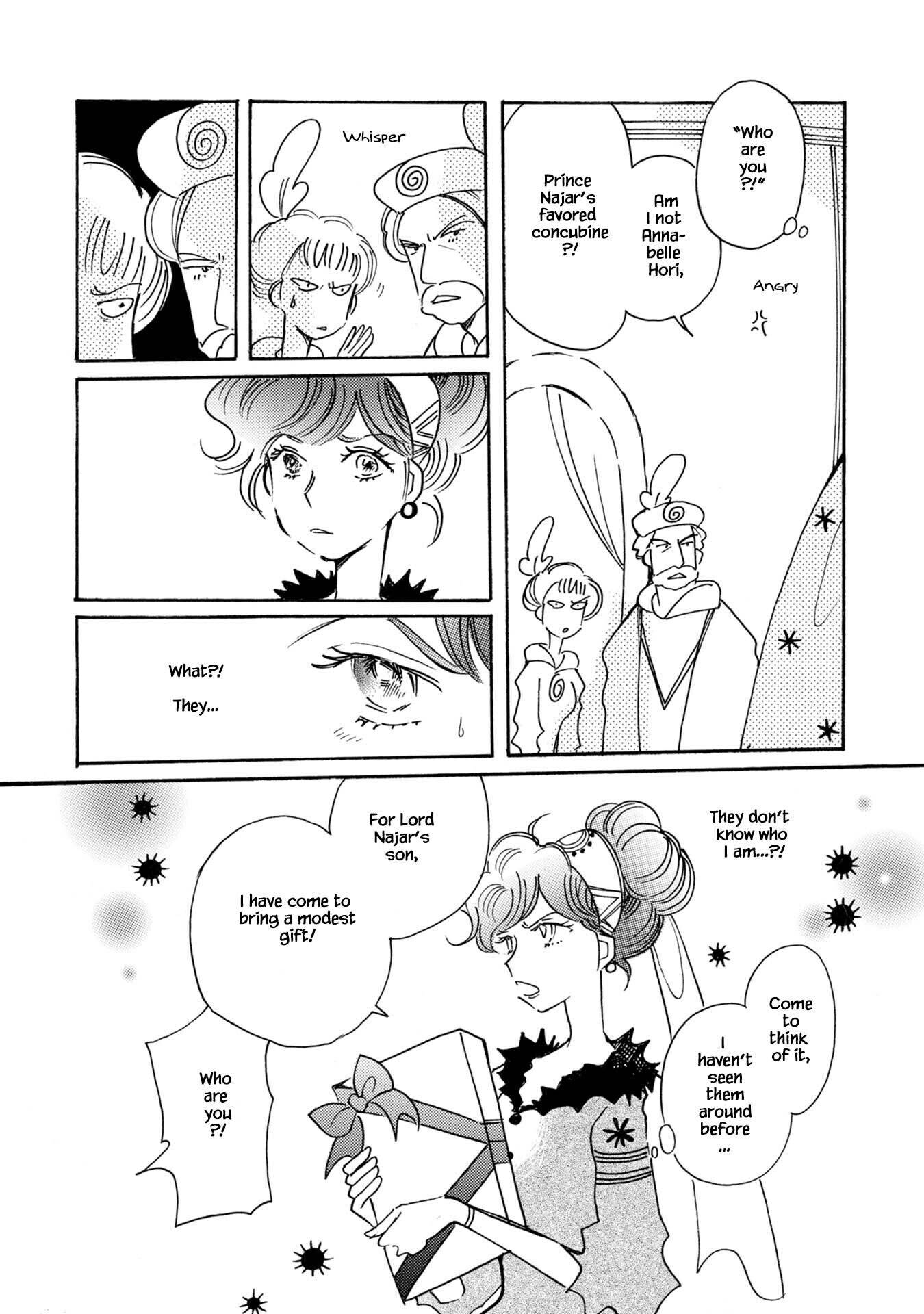 Page 16 of Chapter 80
