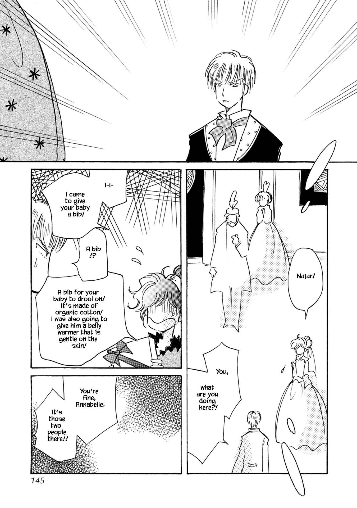 Page 17 of Chapter 80