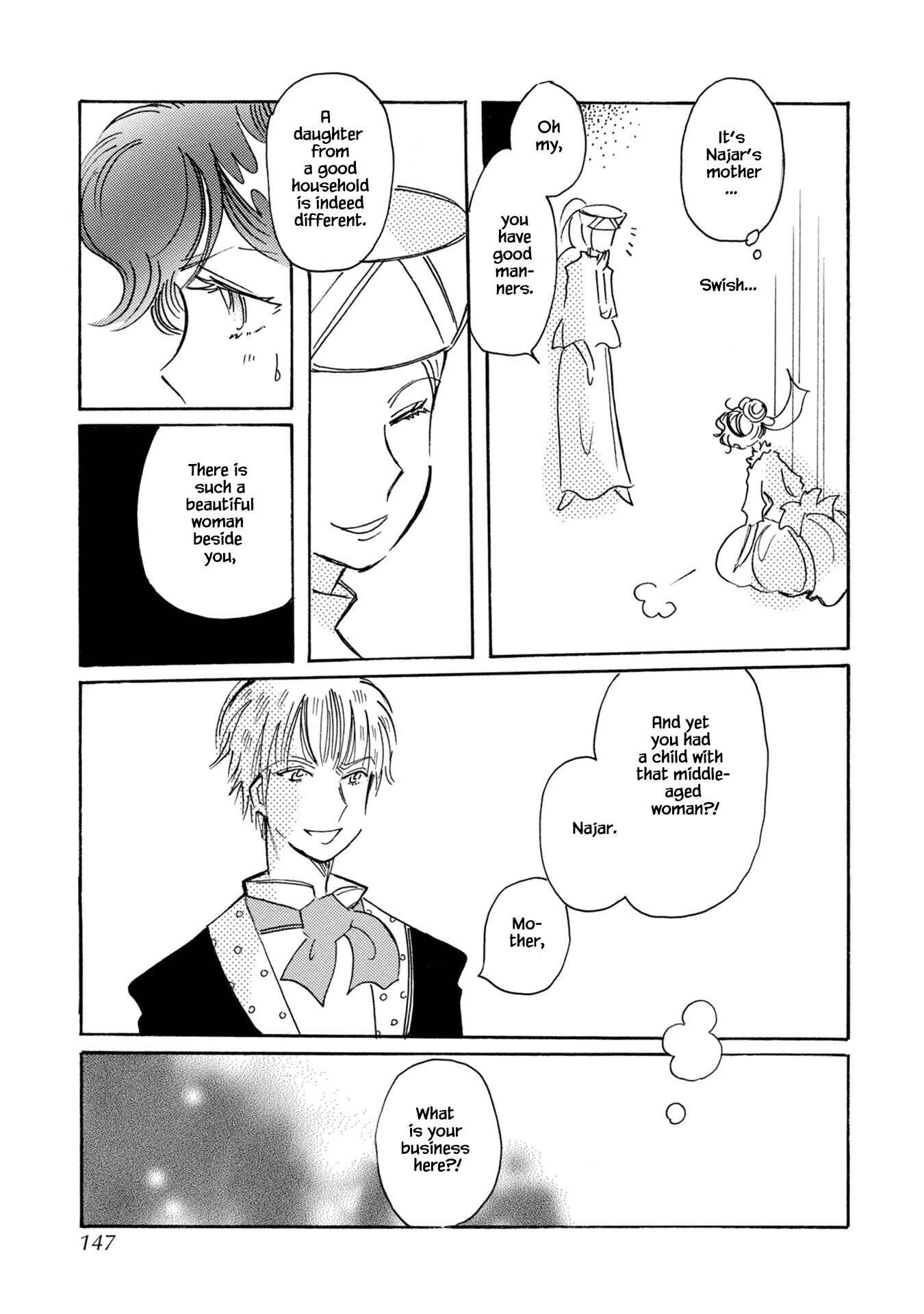 Page 19 of Chapter 80