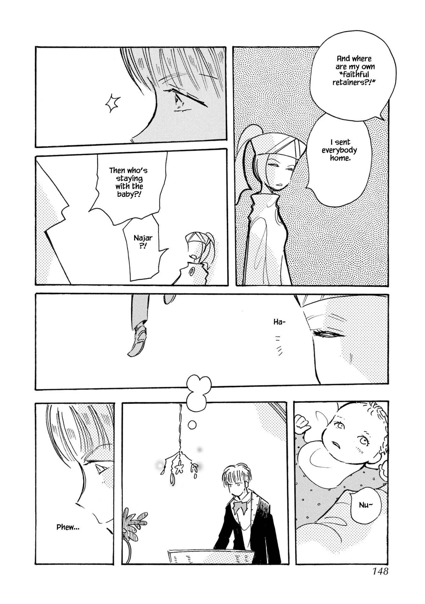 Page 20 of Chapter 80