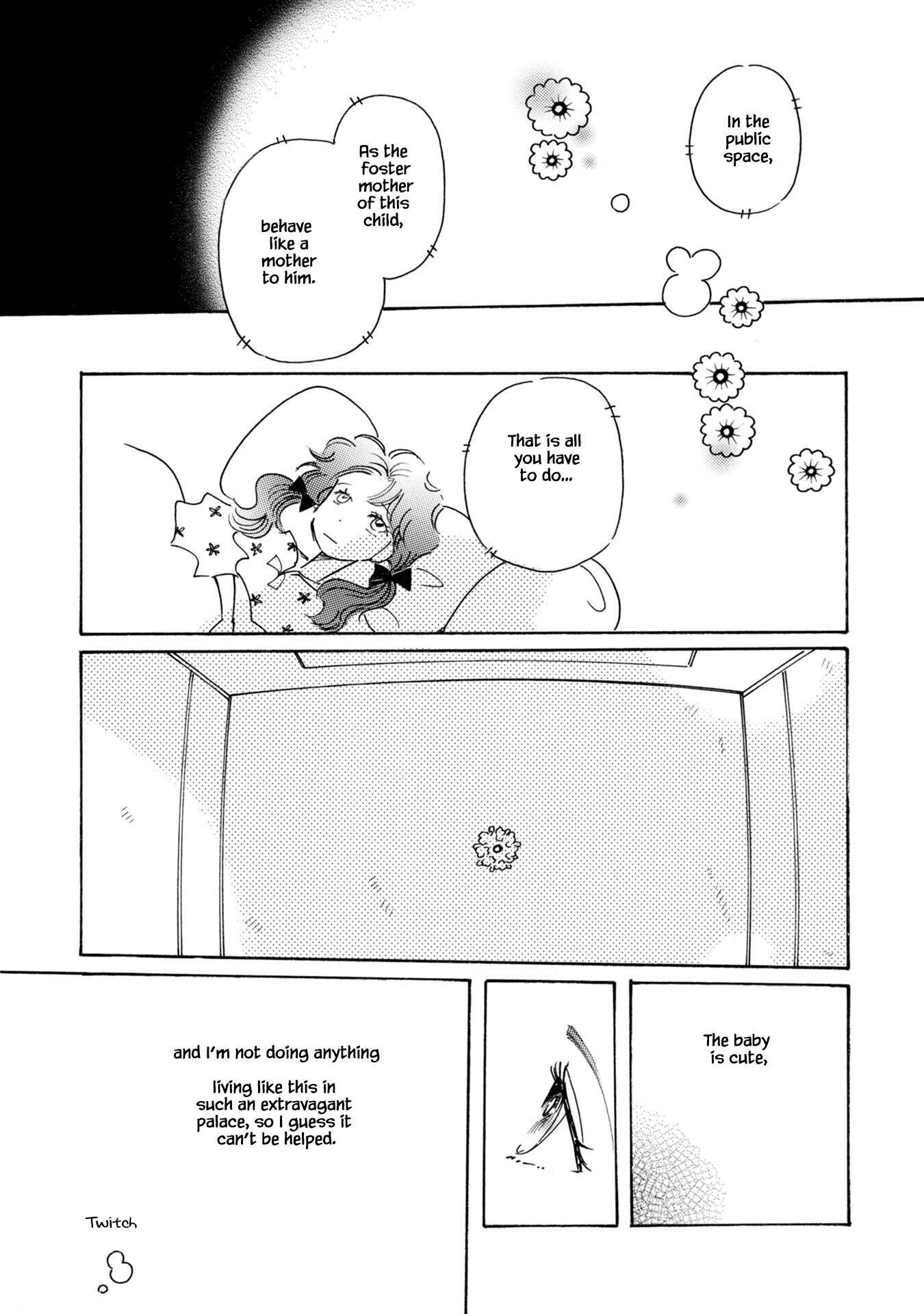 Page 25 of Chapter 80