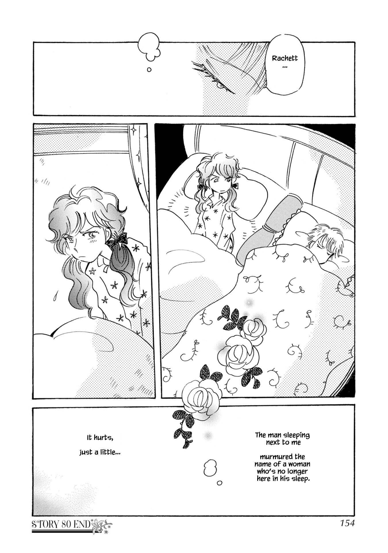 Page 26 of Chapter 80