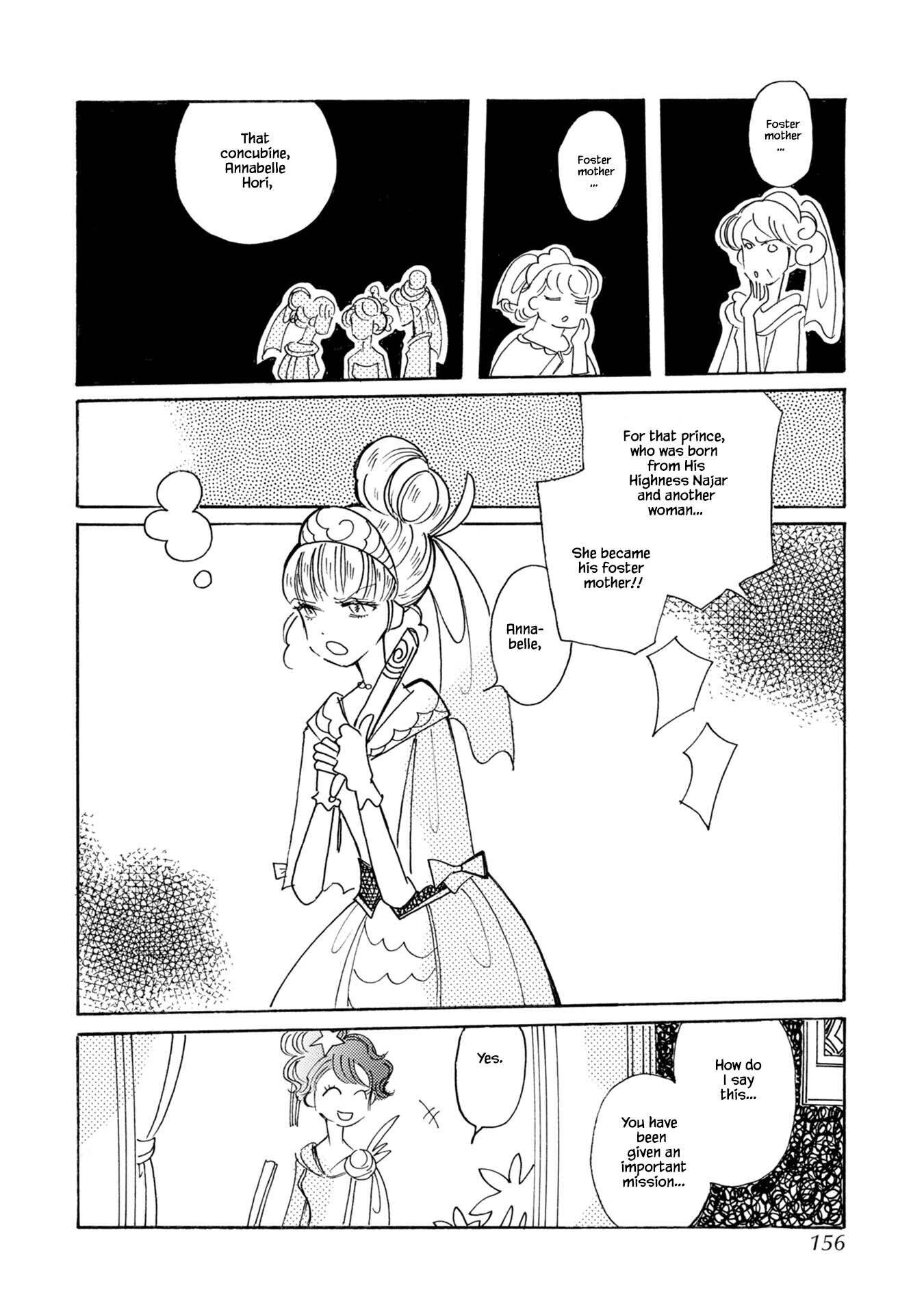 Page 4 of Chapter 81
