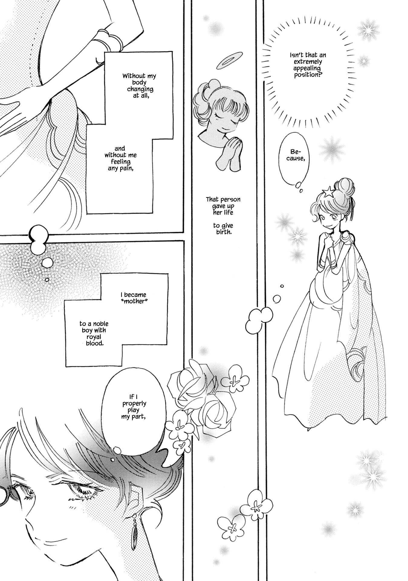 Page 7 of Chapter 81
