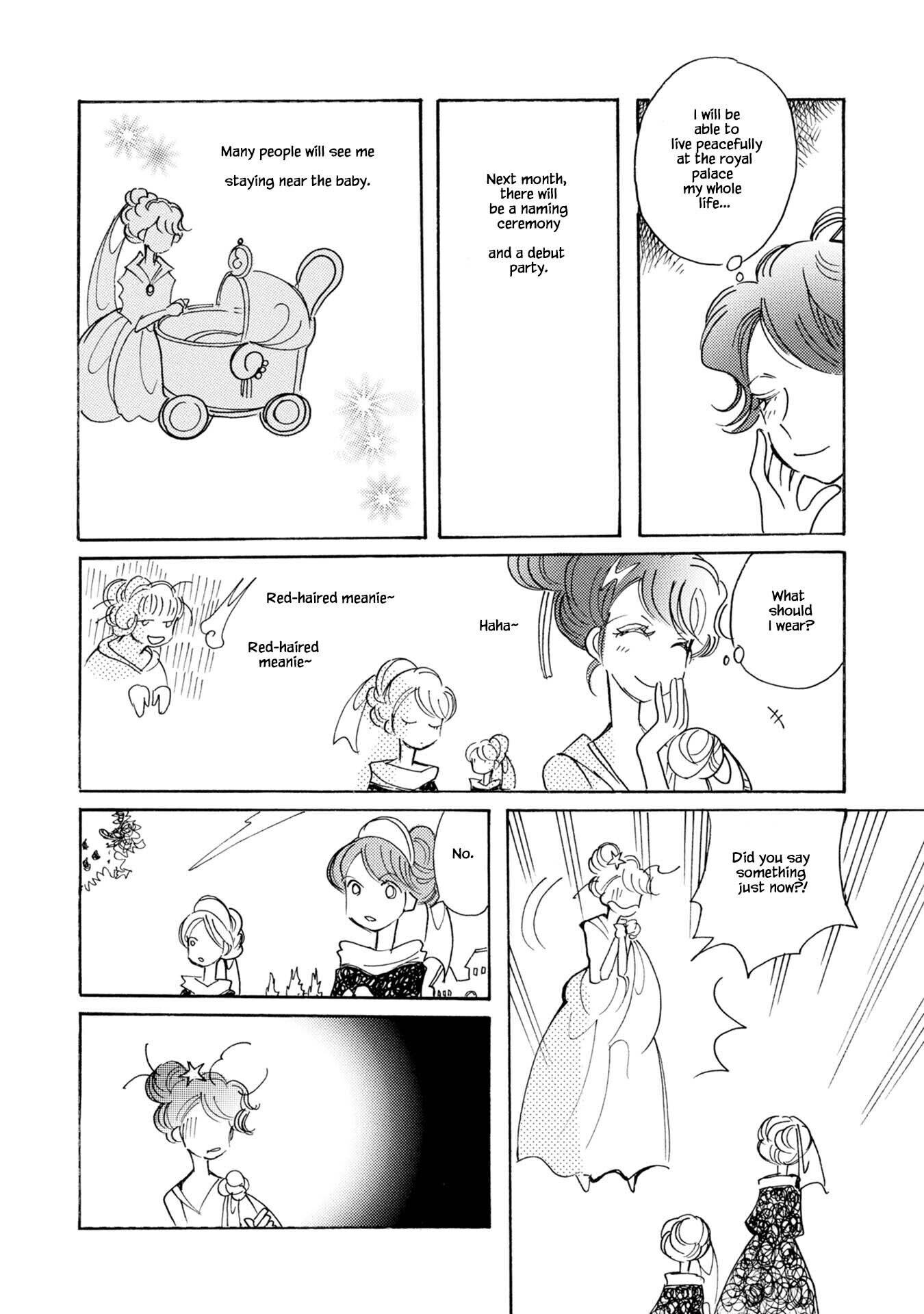 Page 8 of Chapter 81
