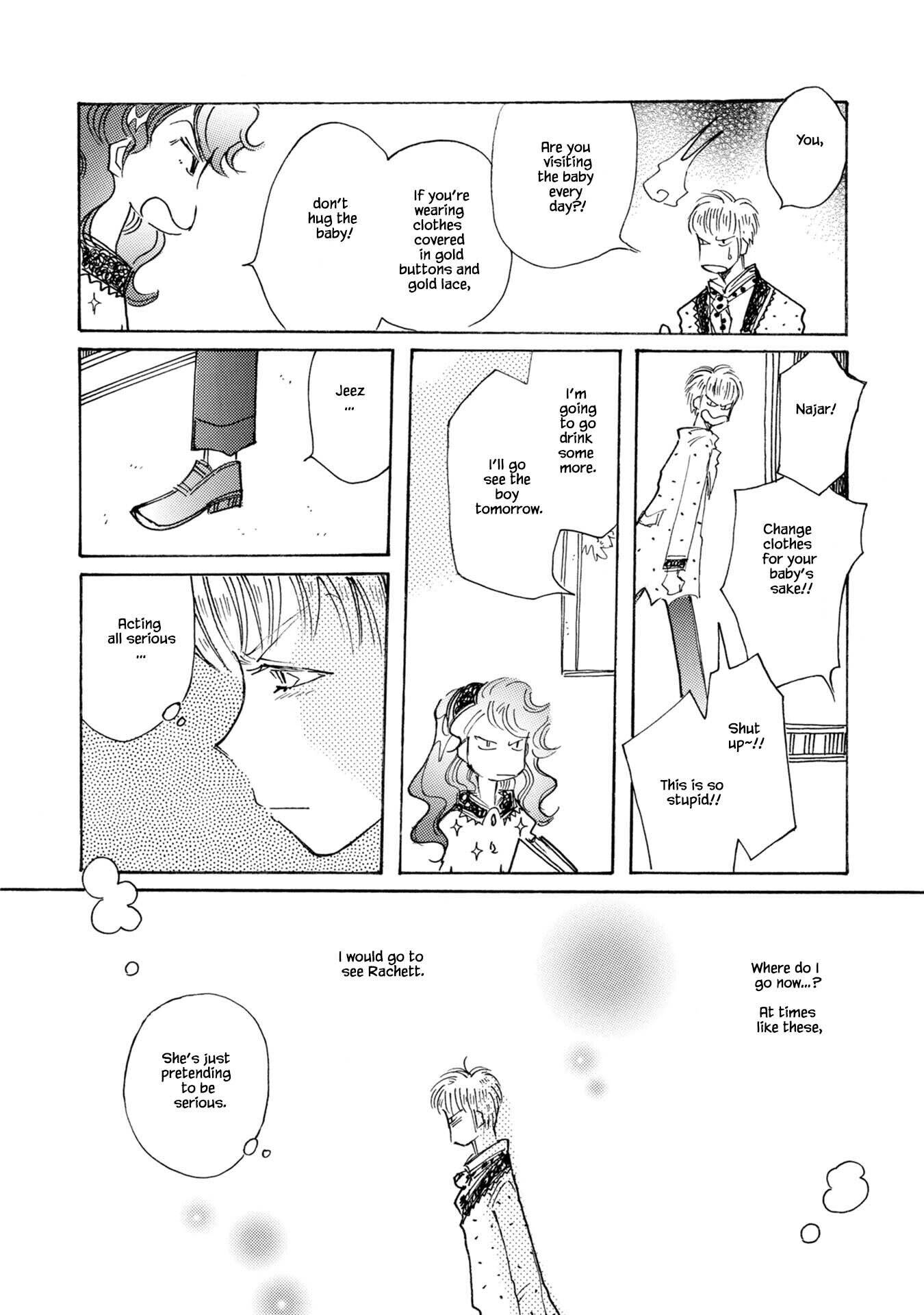 Page 13 of Chapter 81