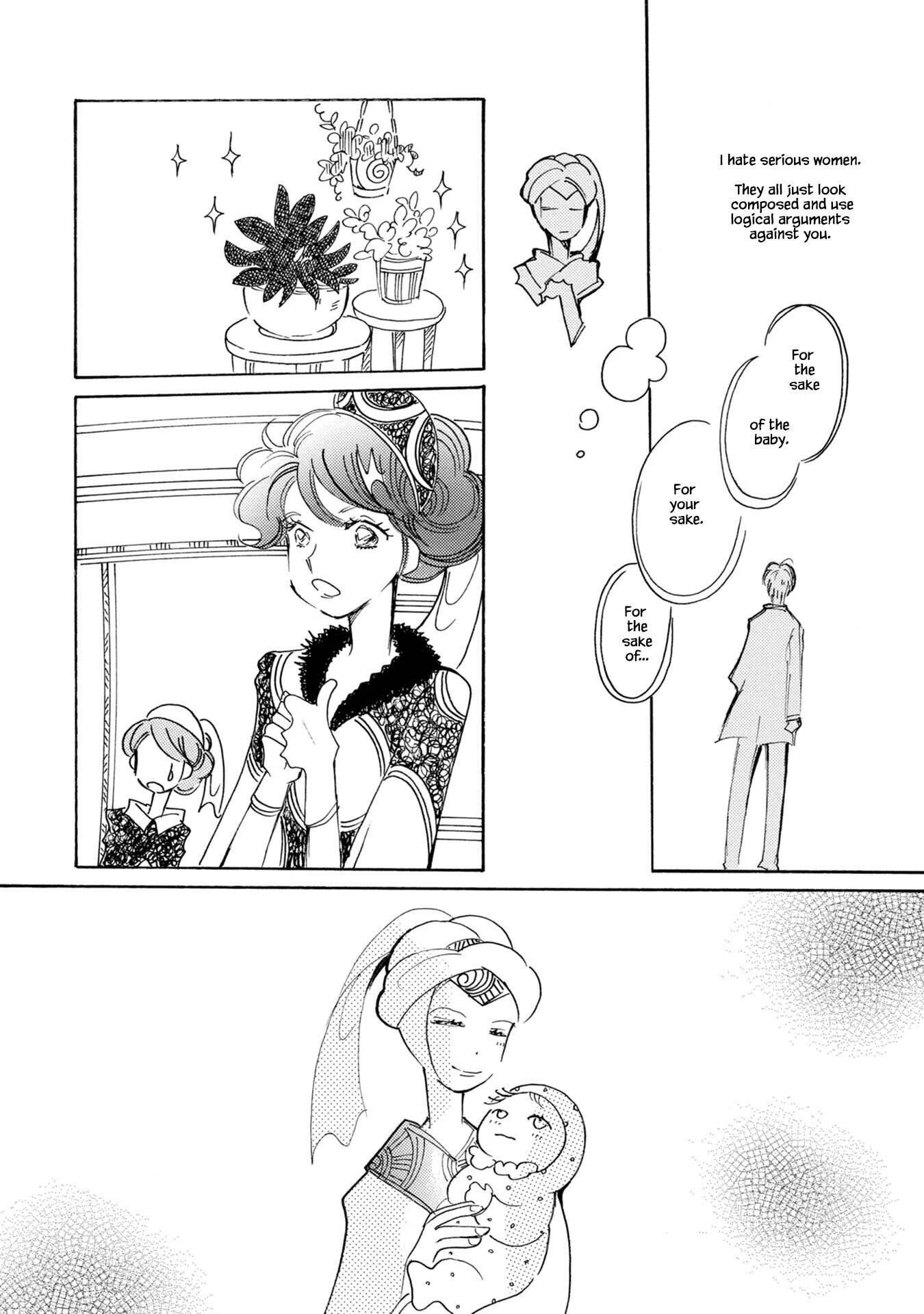 Page 14 of Chapter 81