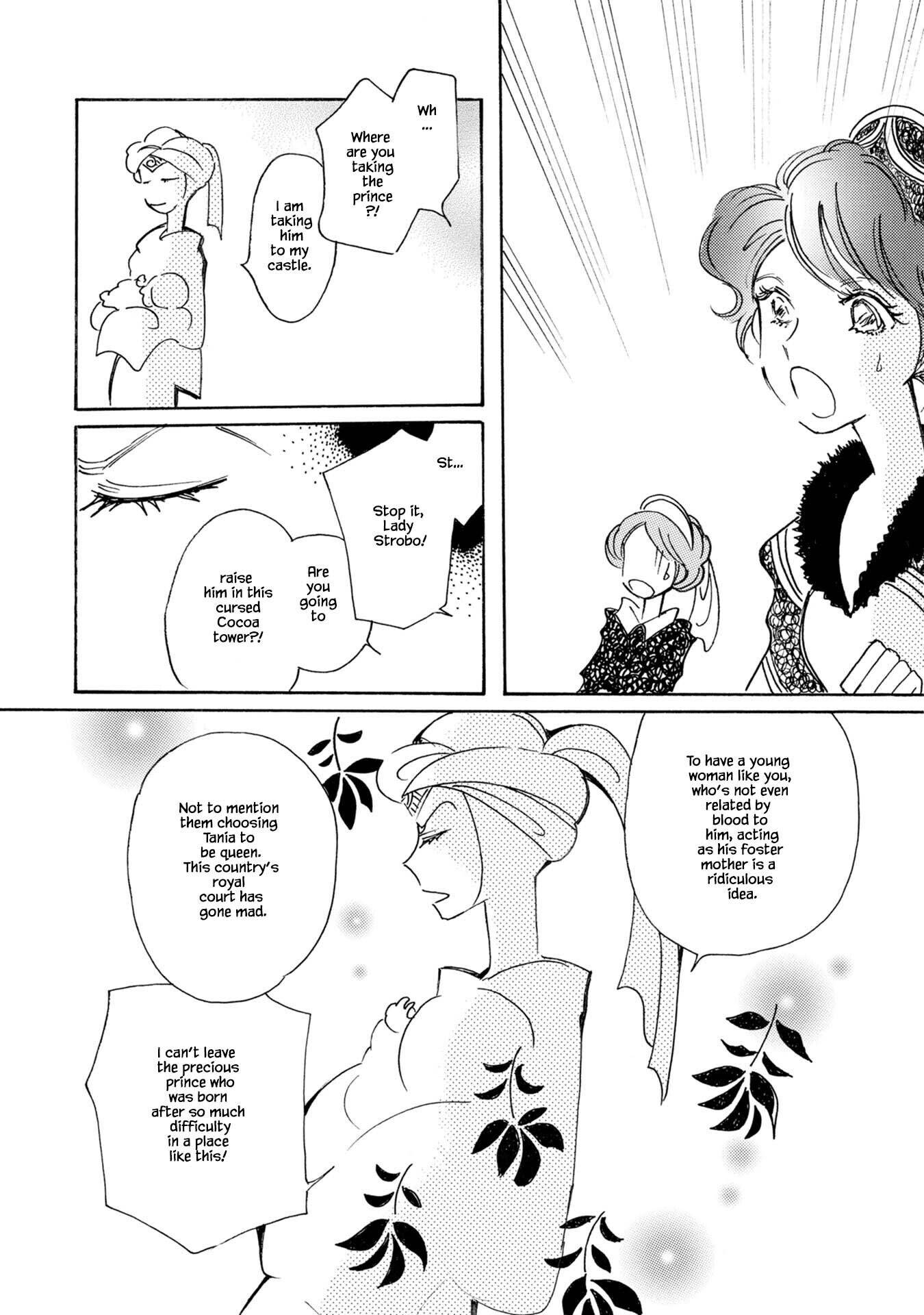 Page 16 of Chapter 81