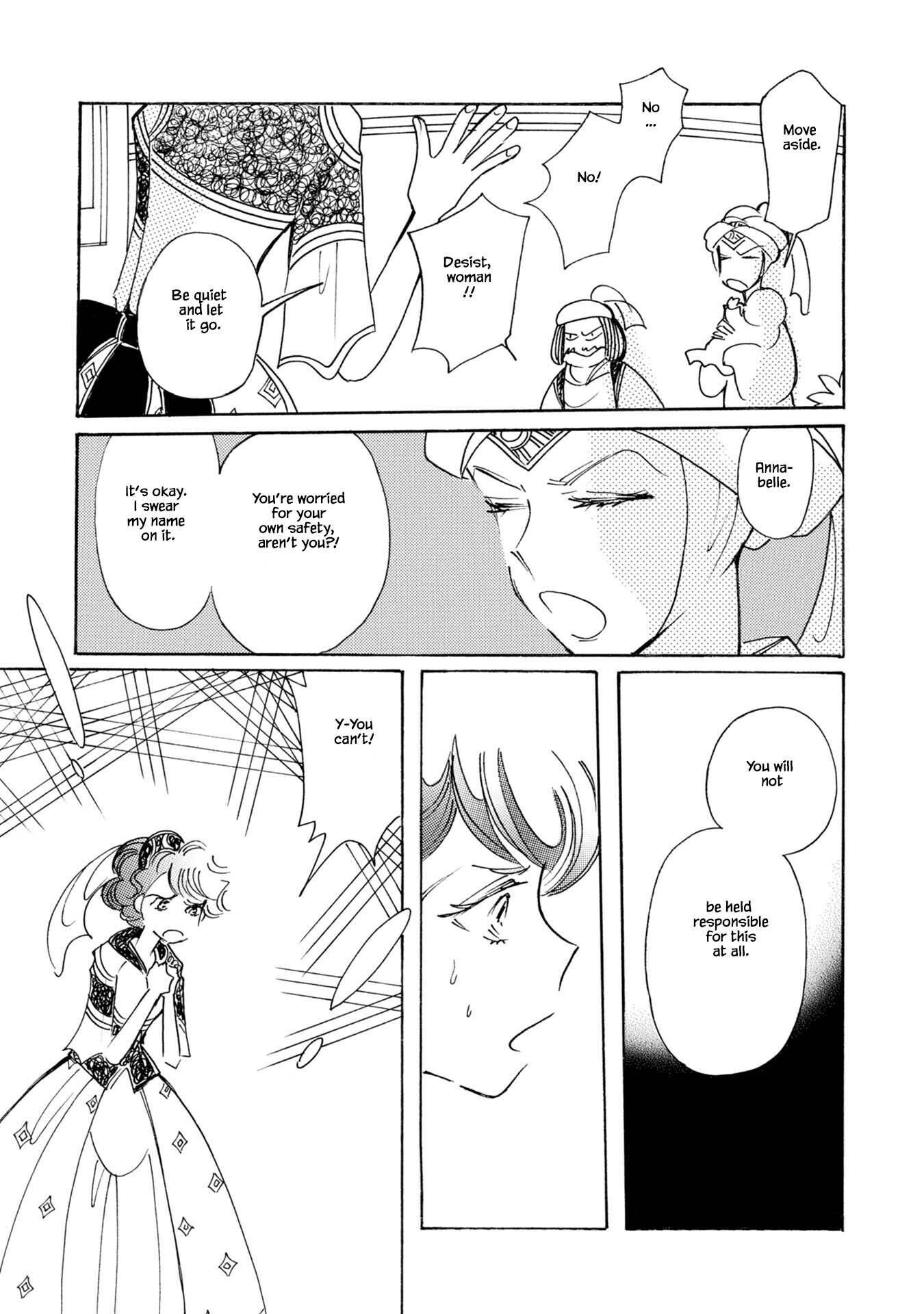 Page 17 of Chapter 81
