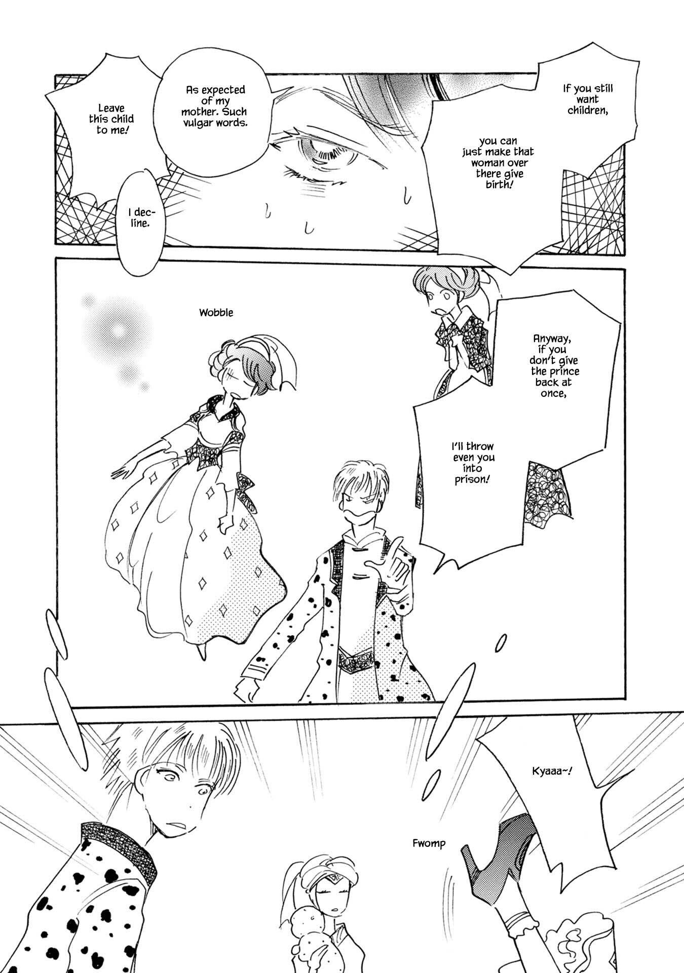 Page 20 of Chapter 81