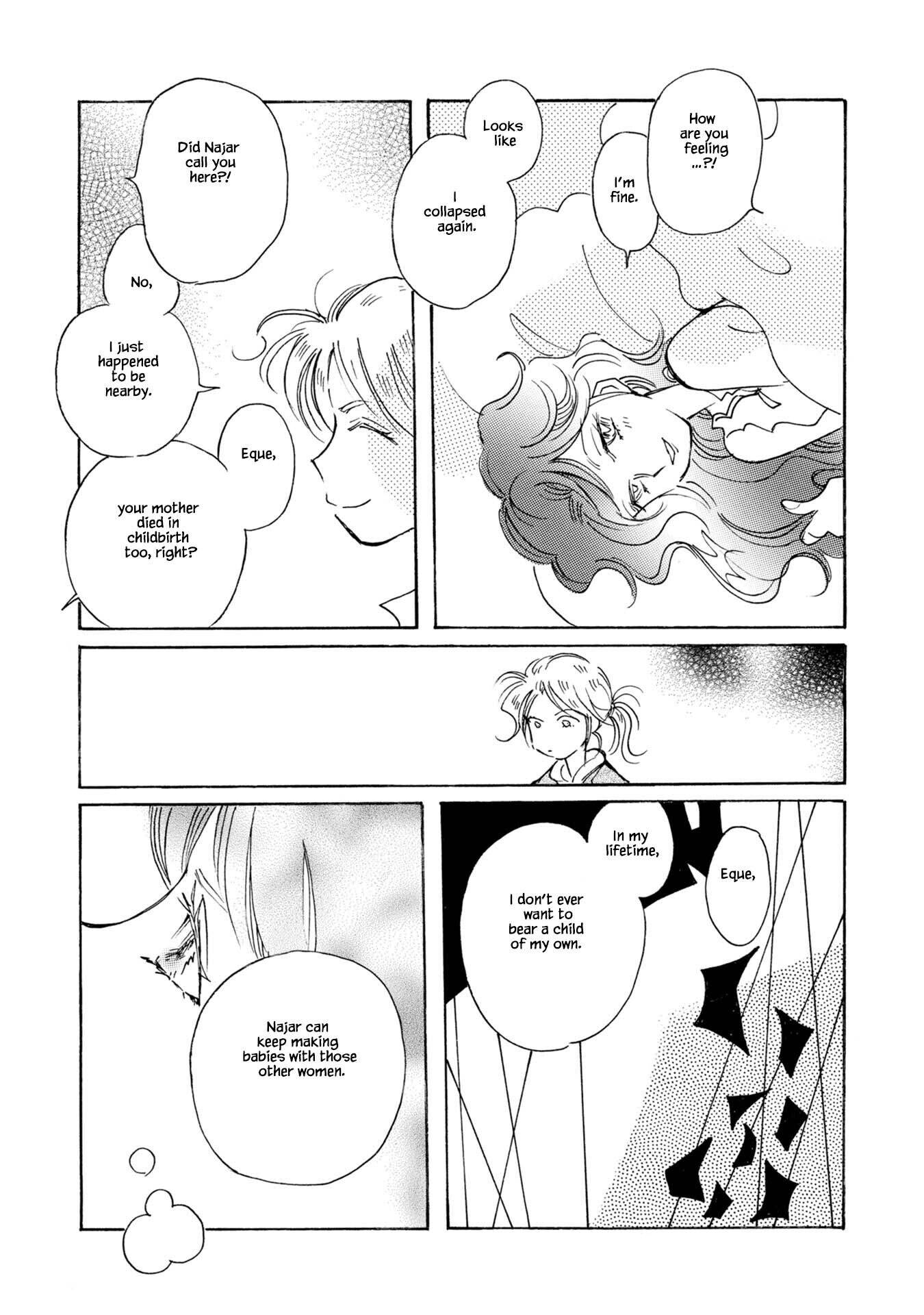Page 25 of Chapter 81