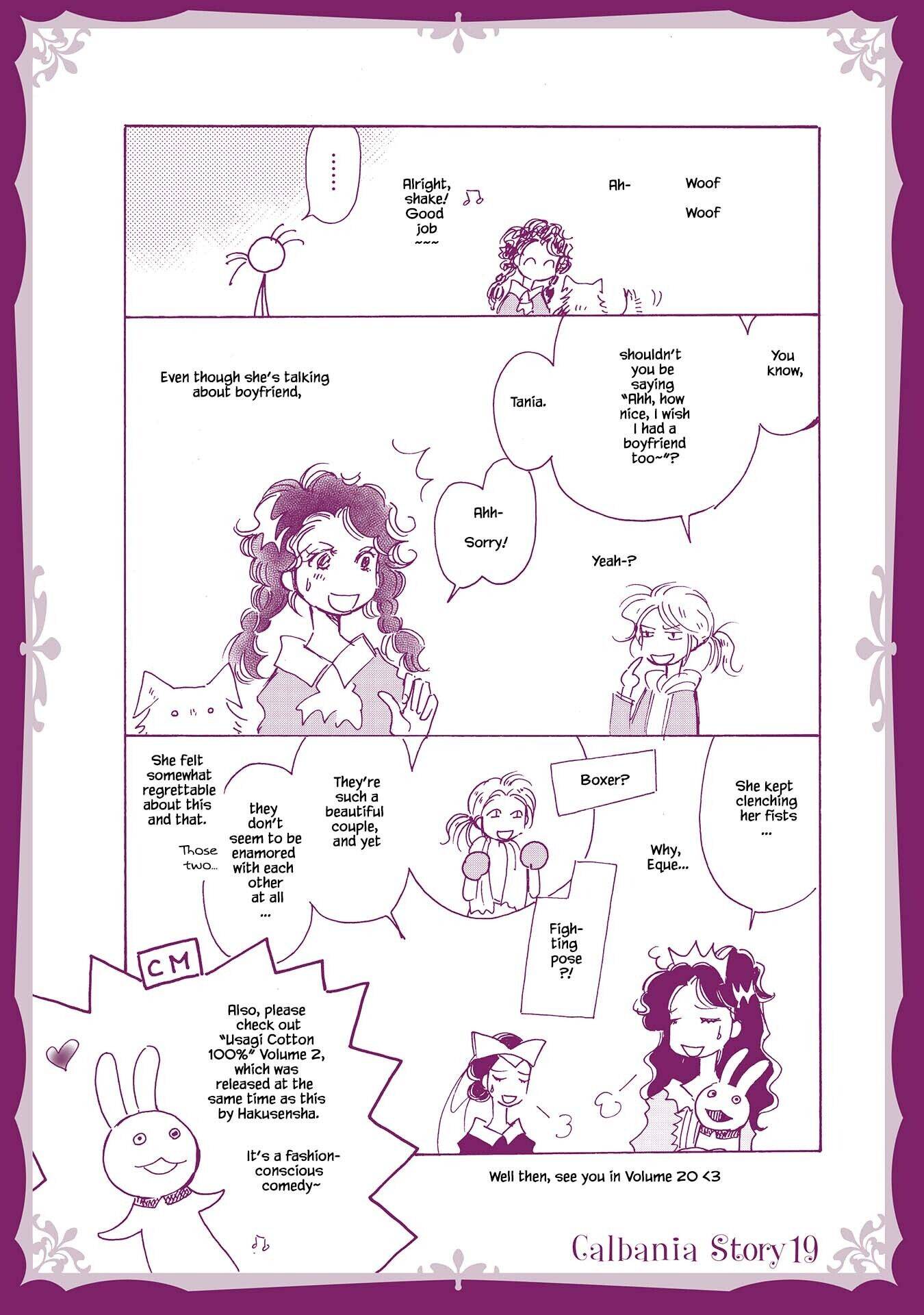 Page 8 of Chapter 82