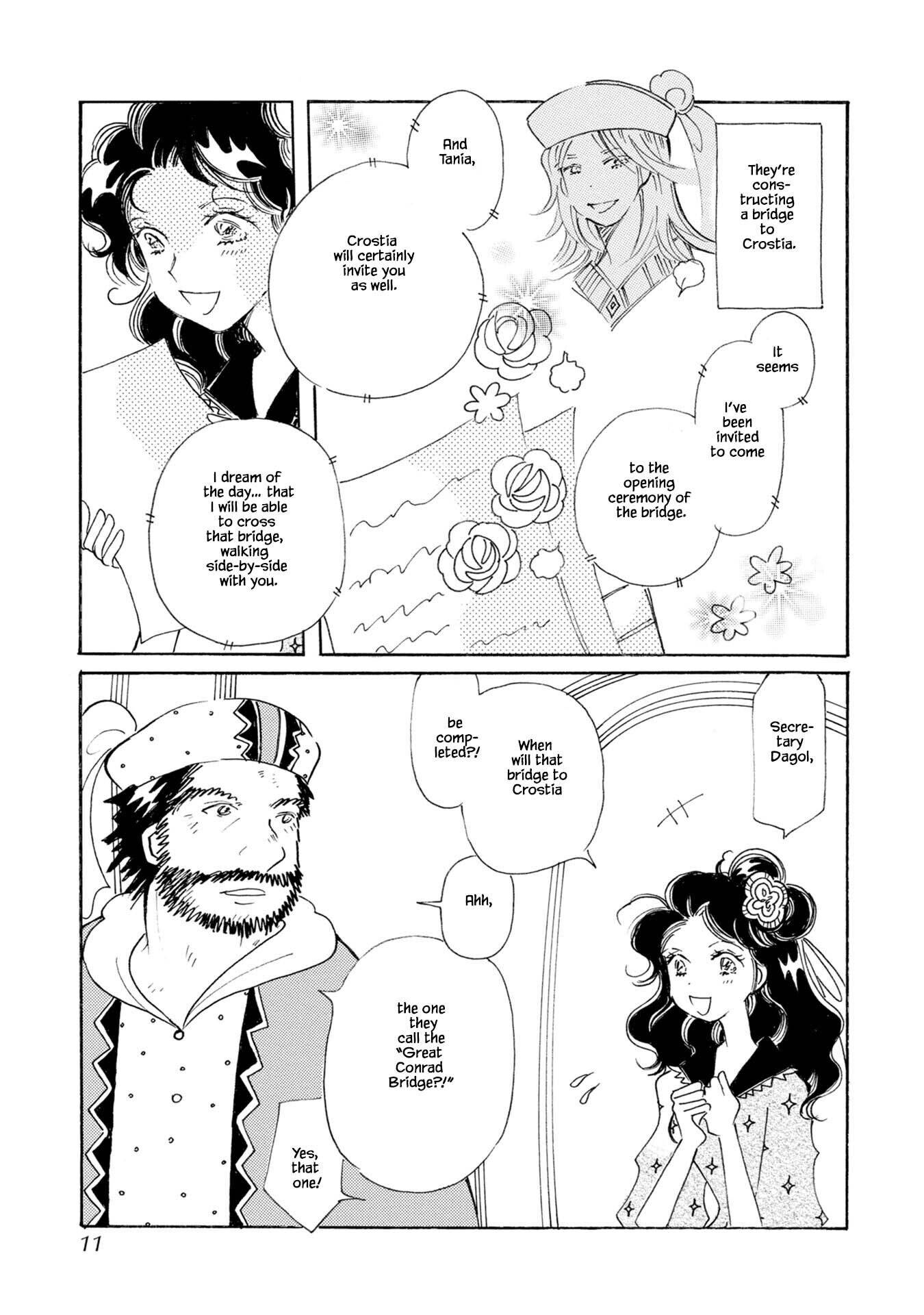 Page 12 of Chapter 82