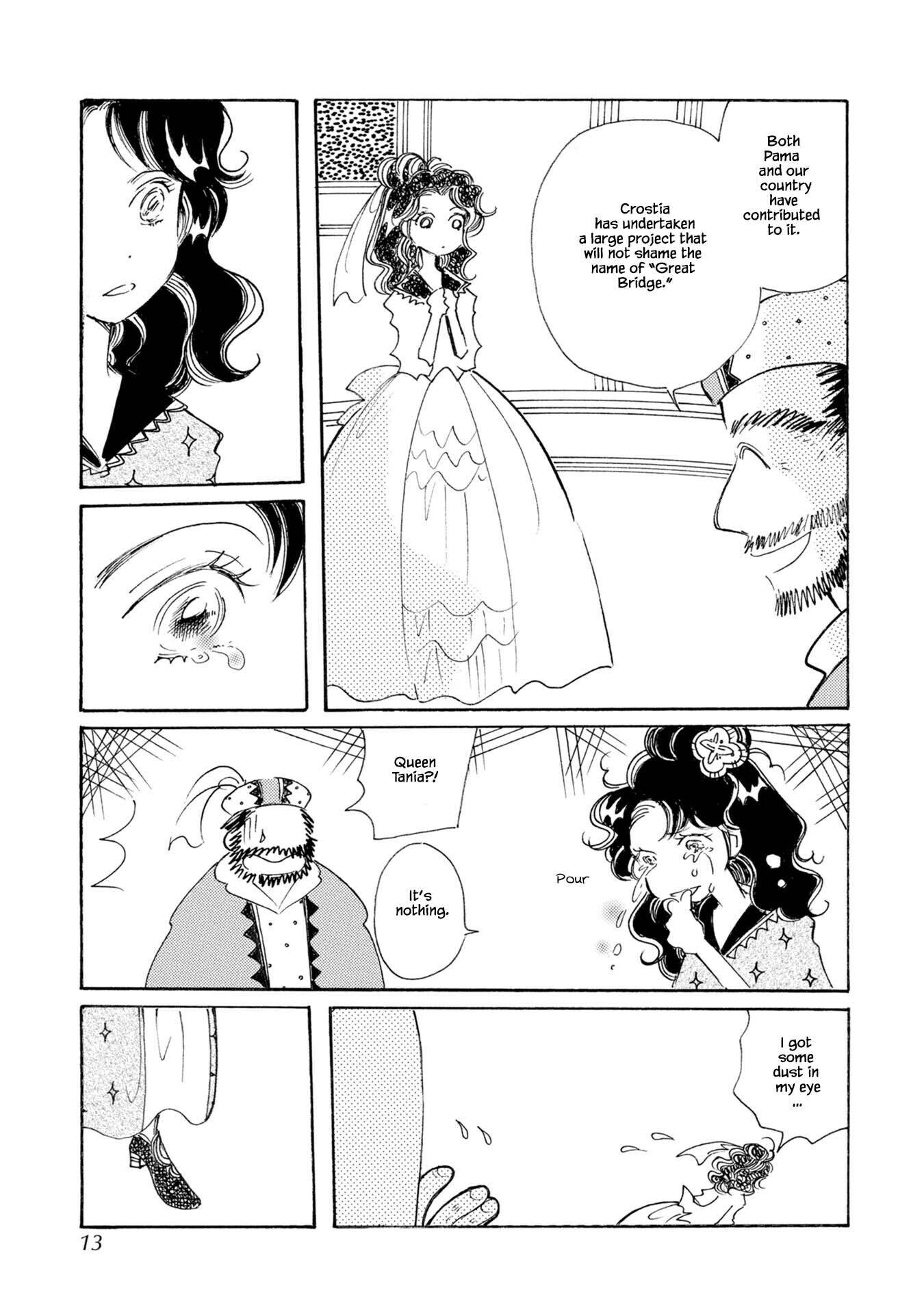 Page 14 of Chapter 82