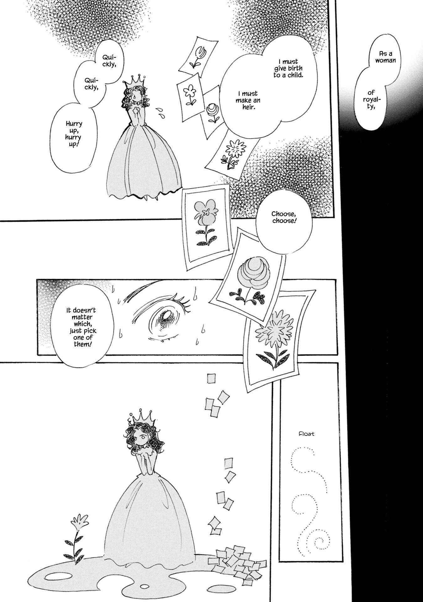 Page 15 of Chapter 82