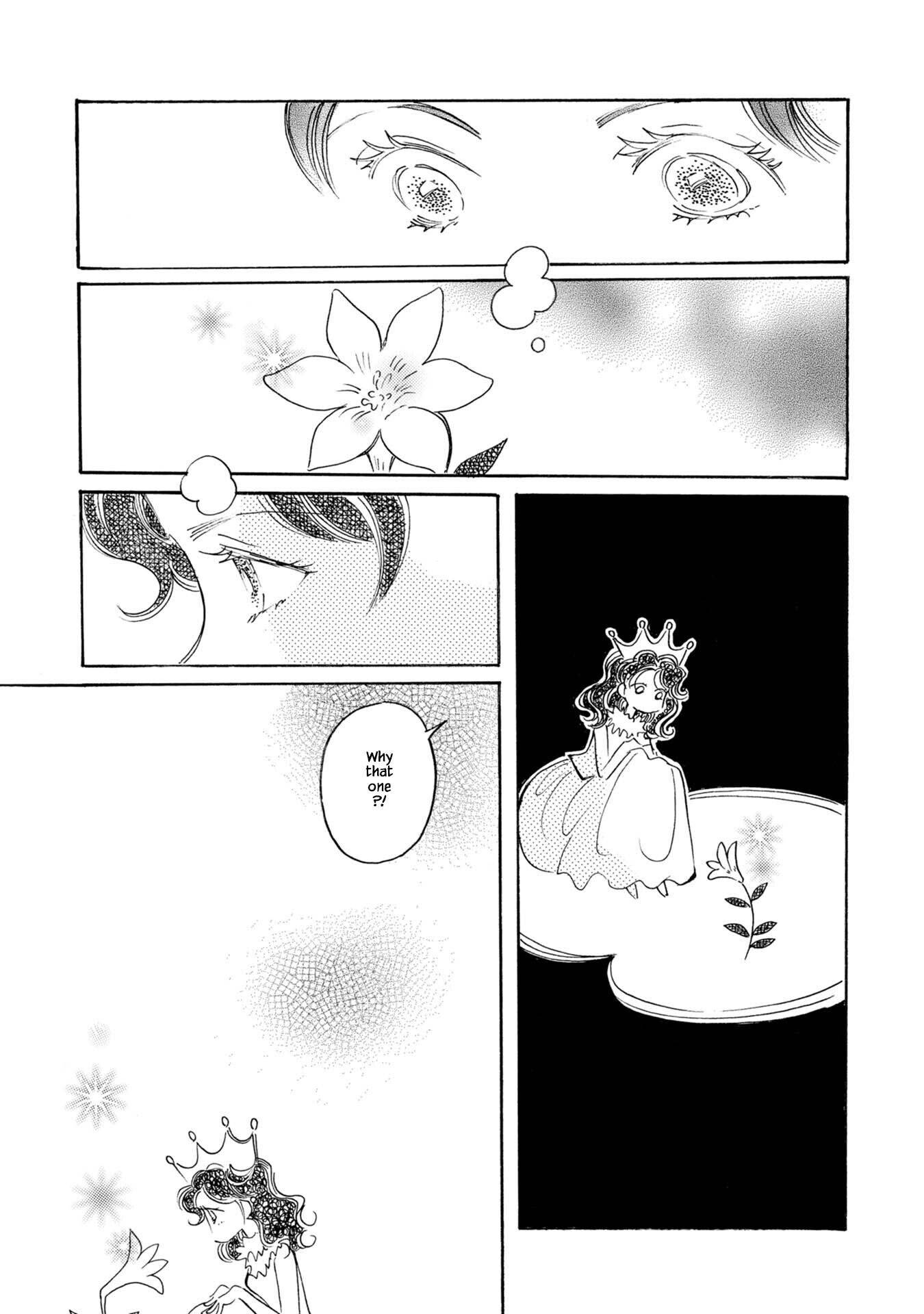 Page 16 of Chapter 82