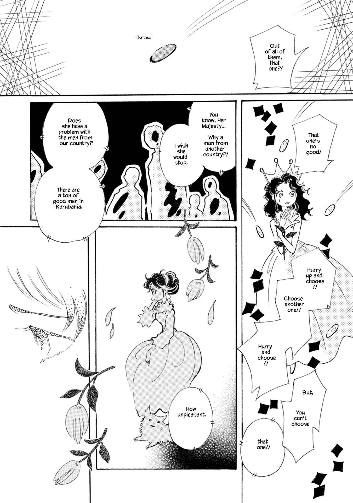 Page 17 of Chapter 82