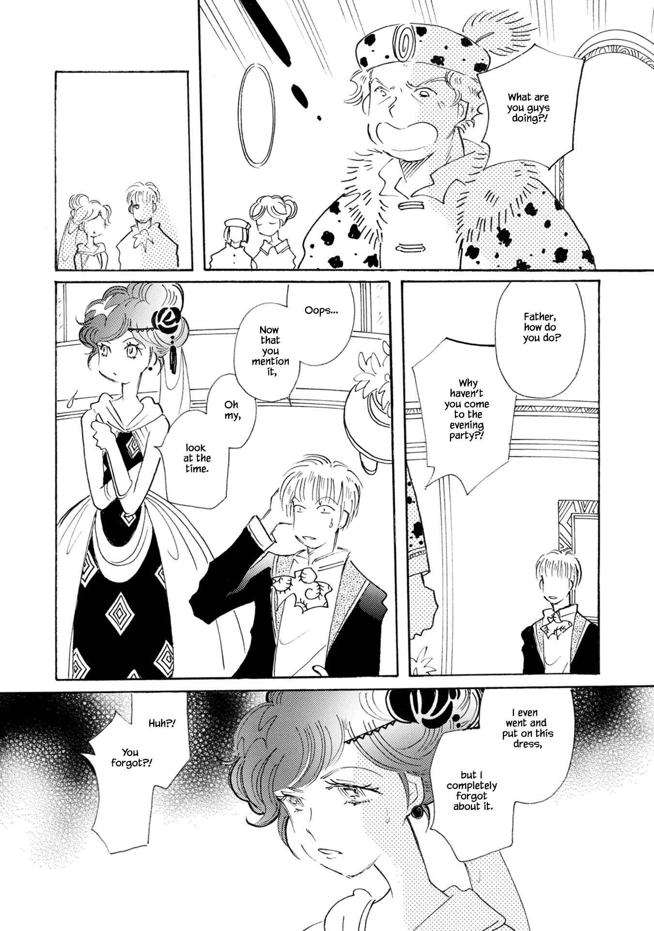Page 20 of Chapter 82