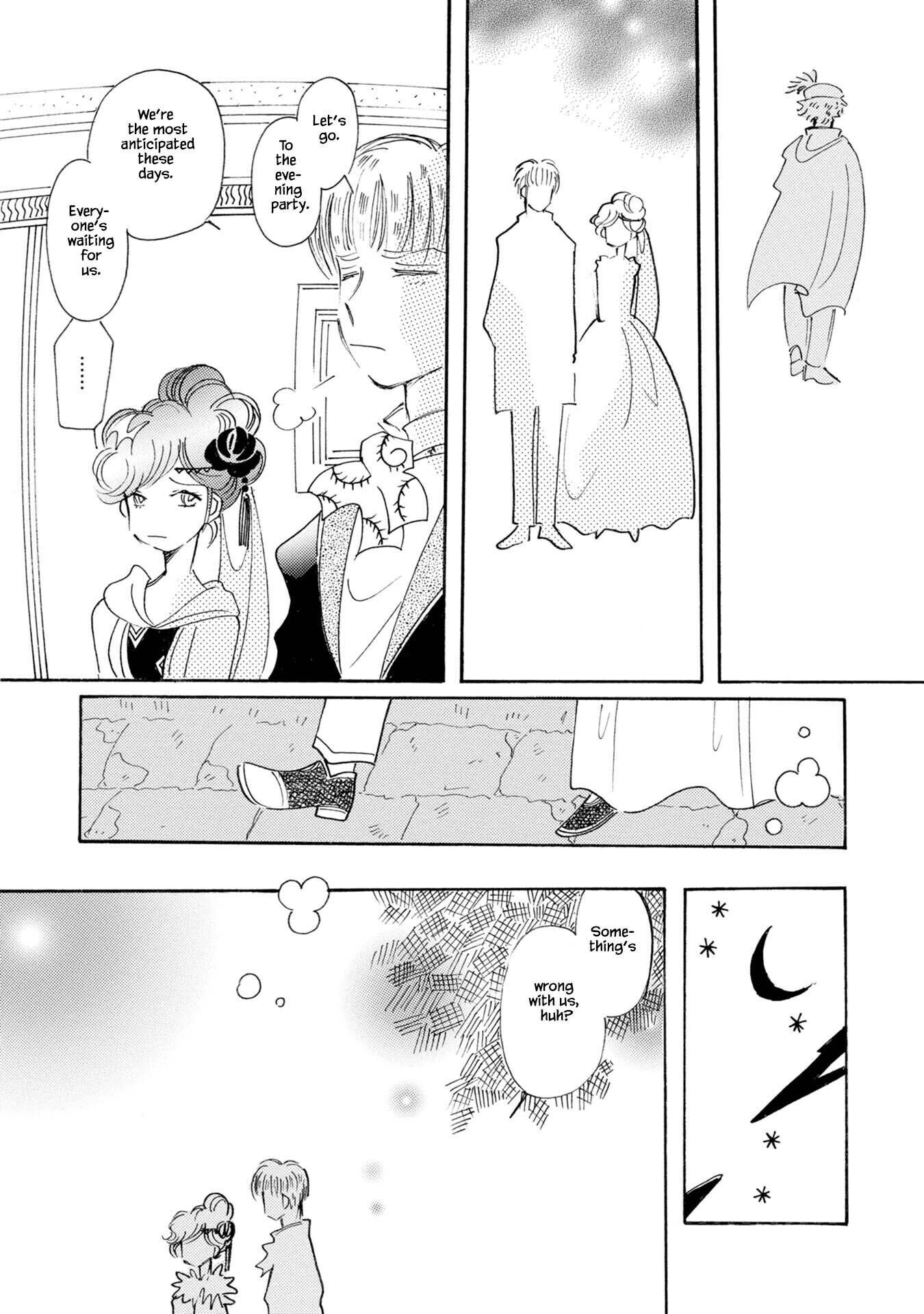 Page 22 of Chapter 82