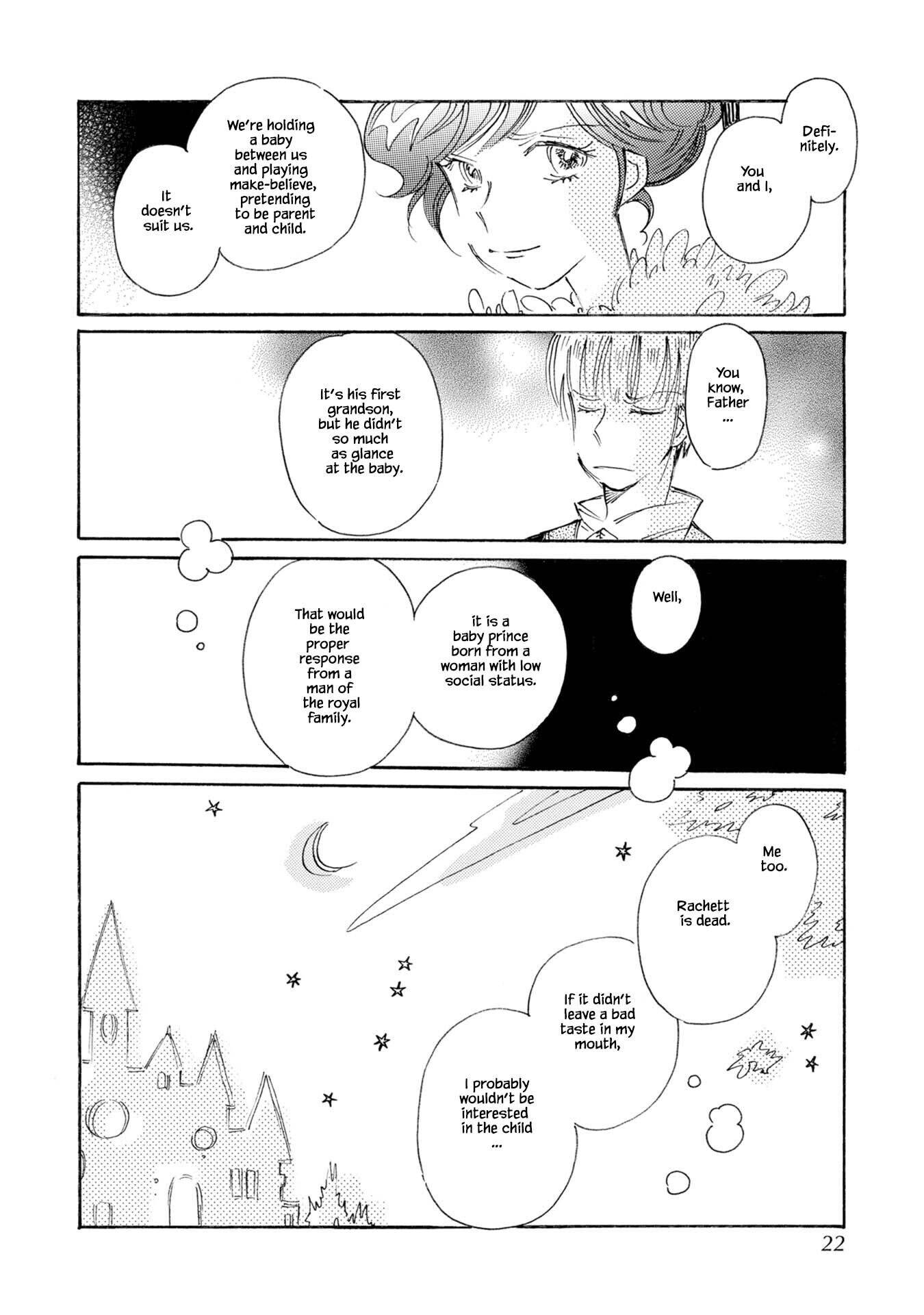 Page 23 of Chapter 82