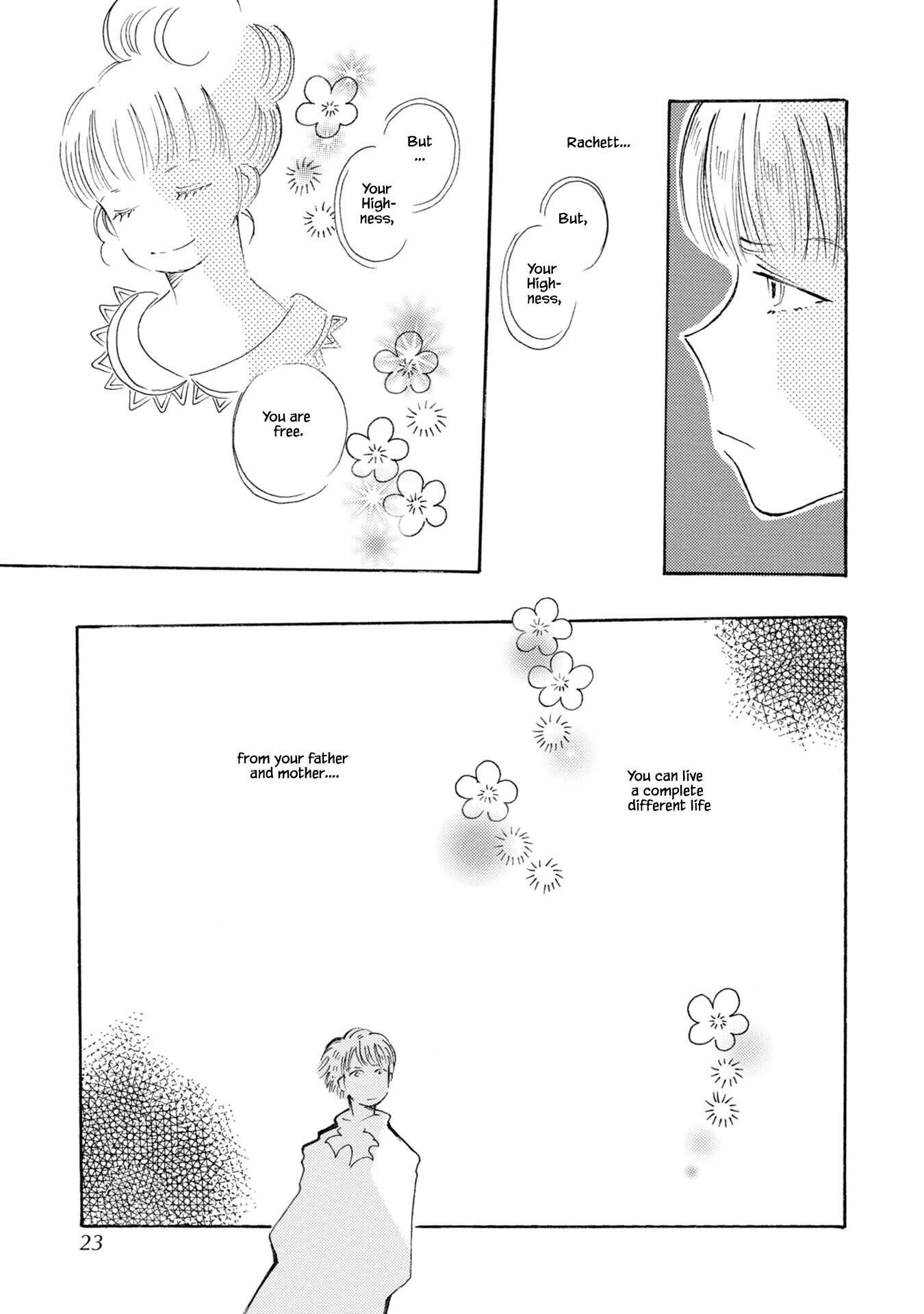 Page 24 of Chapter 82