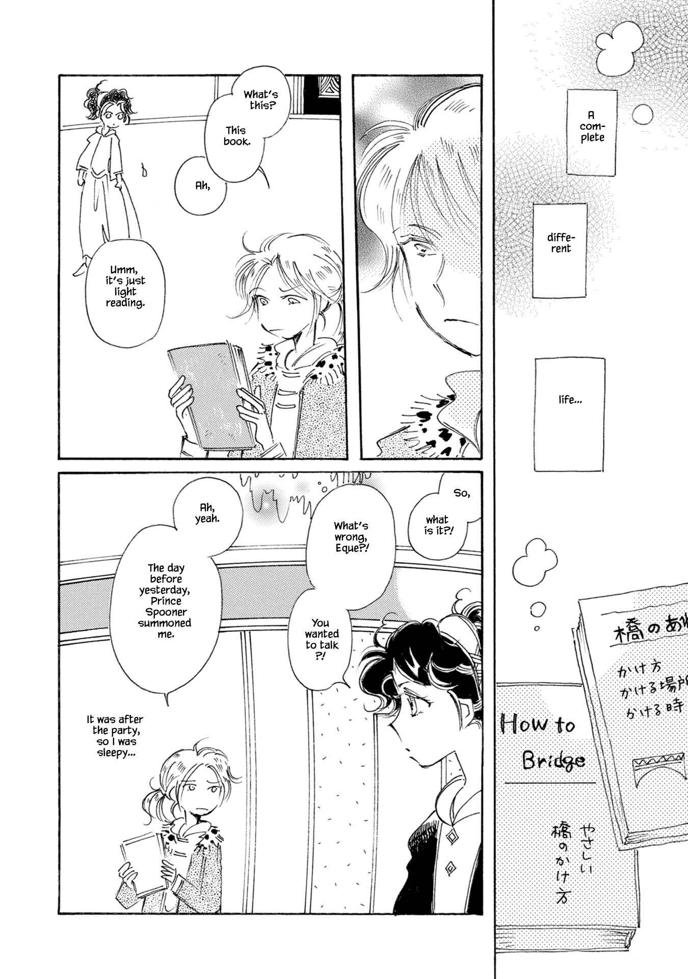 Page 25 of Chapter 82