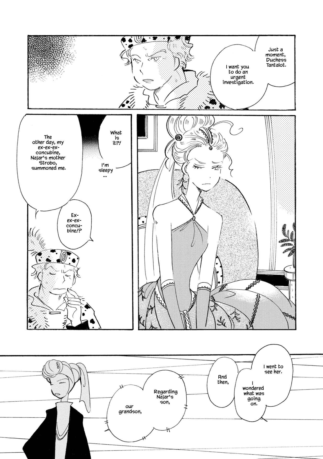 Page 26 of Chapter 82