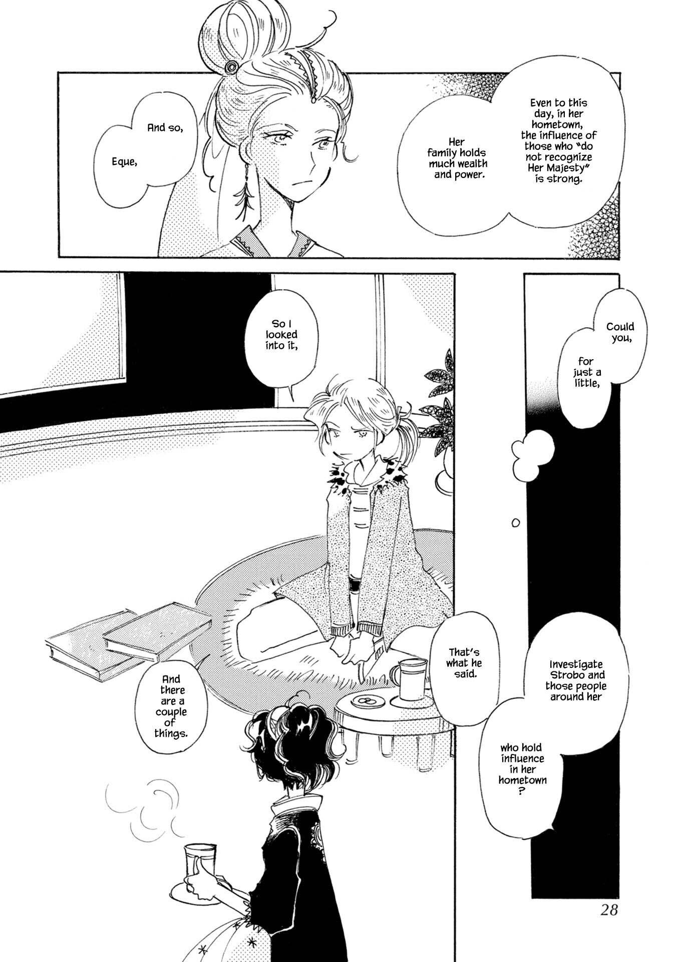 Page 29 of Chapter 82