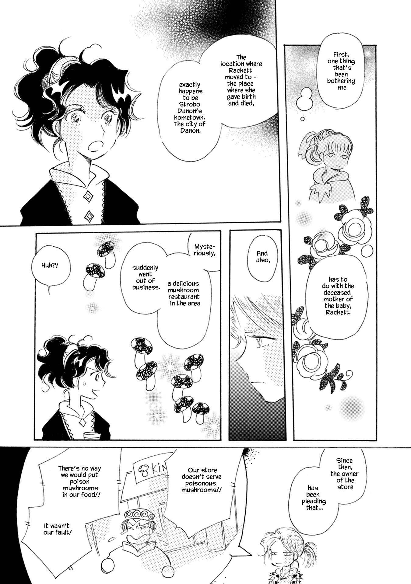 Page 30 of Chapter 82