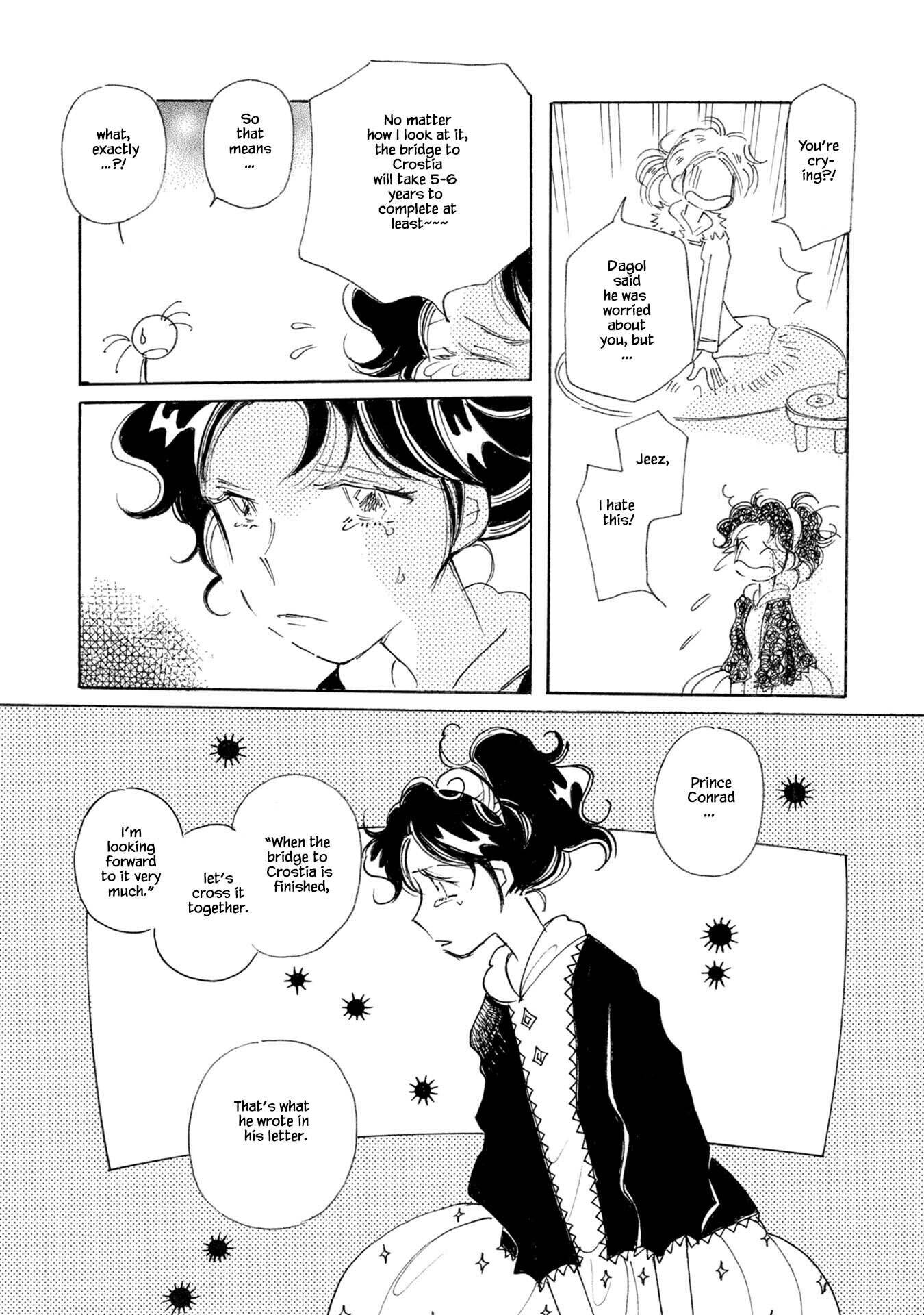 Page 32 of Chapter 82