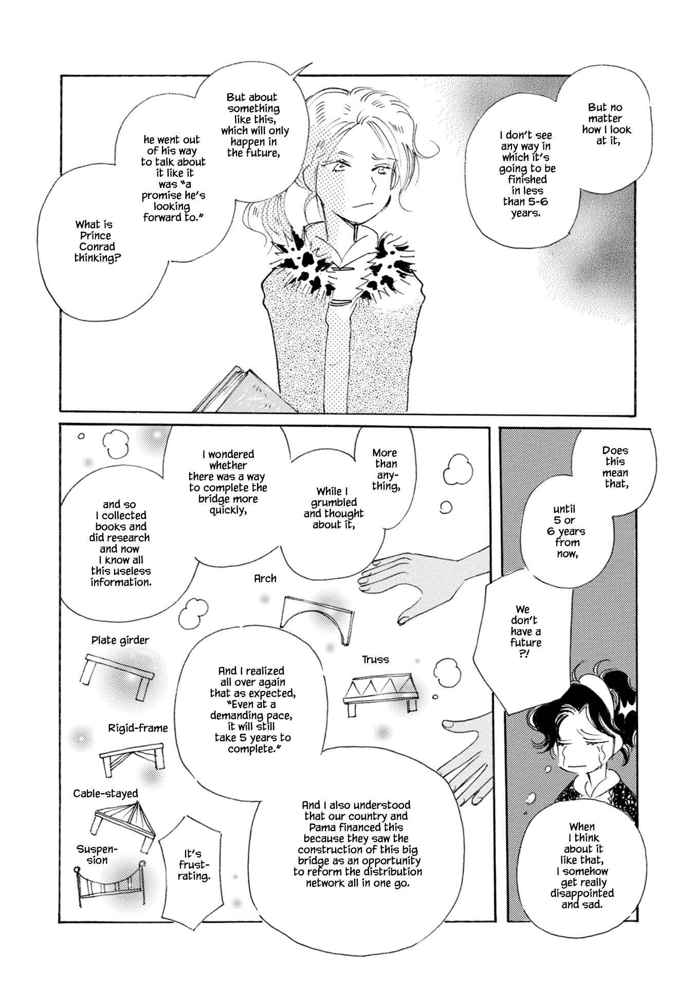 Page 33 of Chapter 82